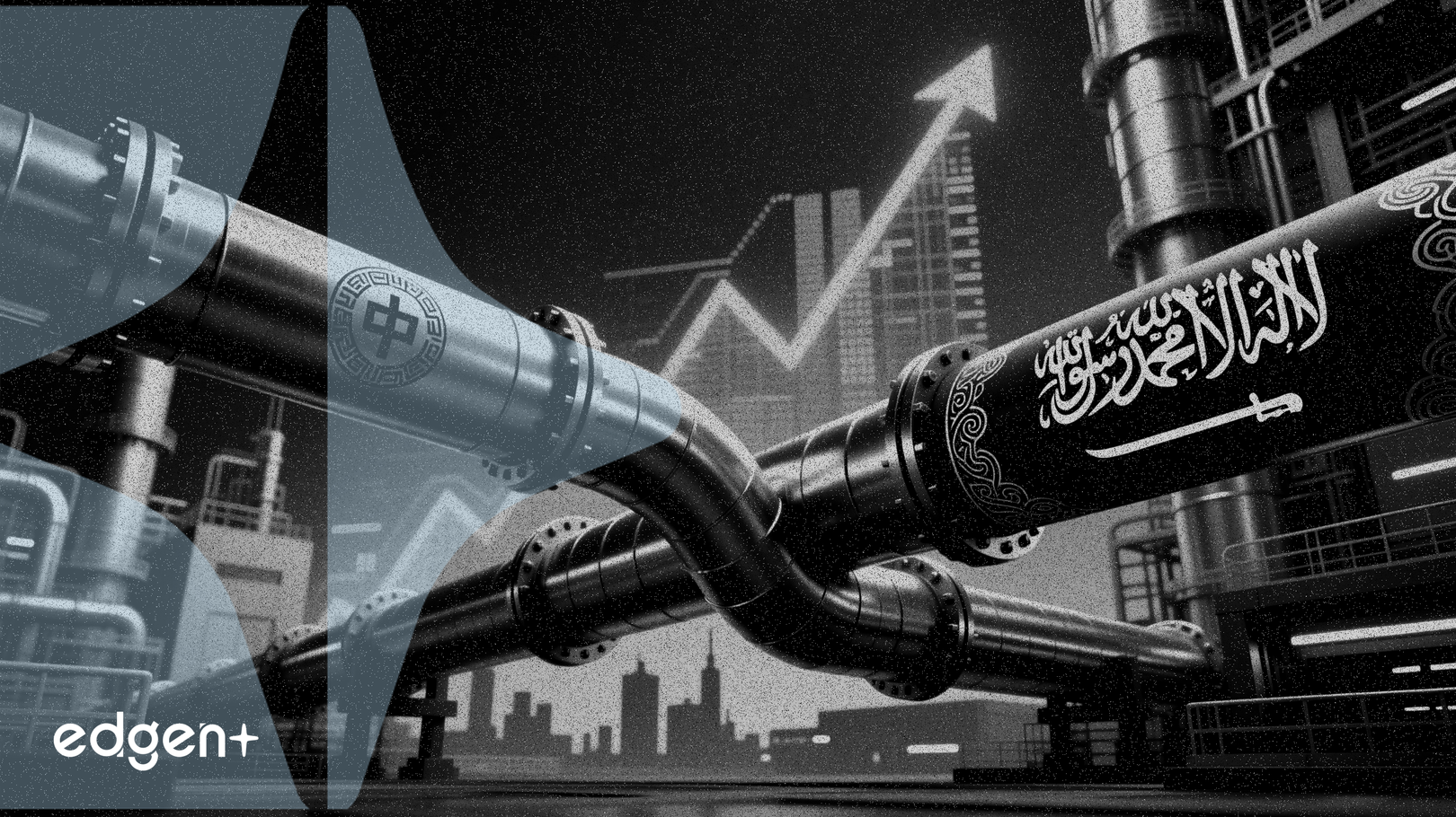 다리푸, 사우디 기업과 6억 달러 규모 파이프 공장 건설 위해 협력