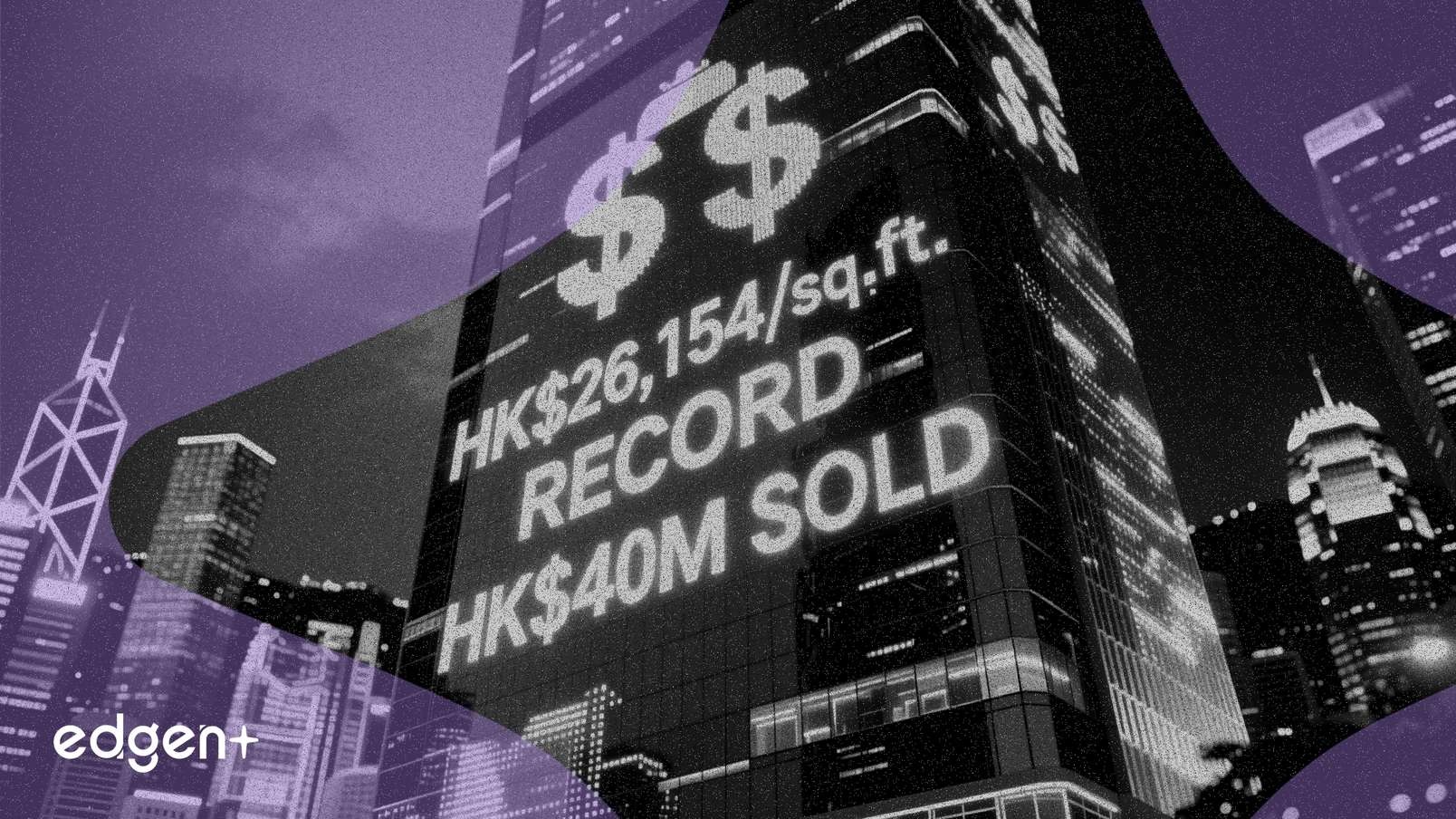 啓徳のマンションが3,961万香港ドルの大量販売で1平方フィートあたり26,154香港ドルの記録を達成