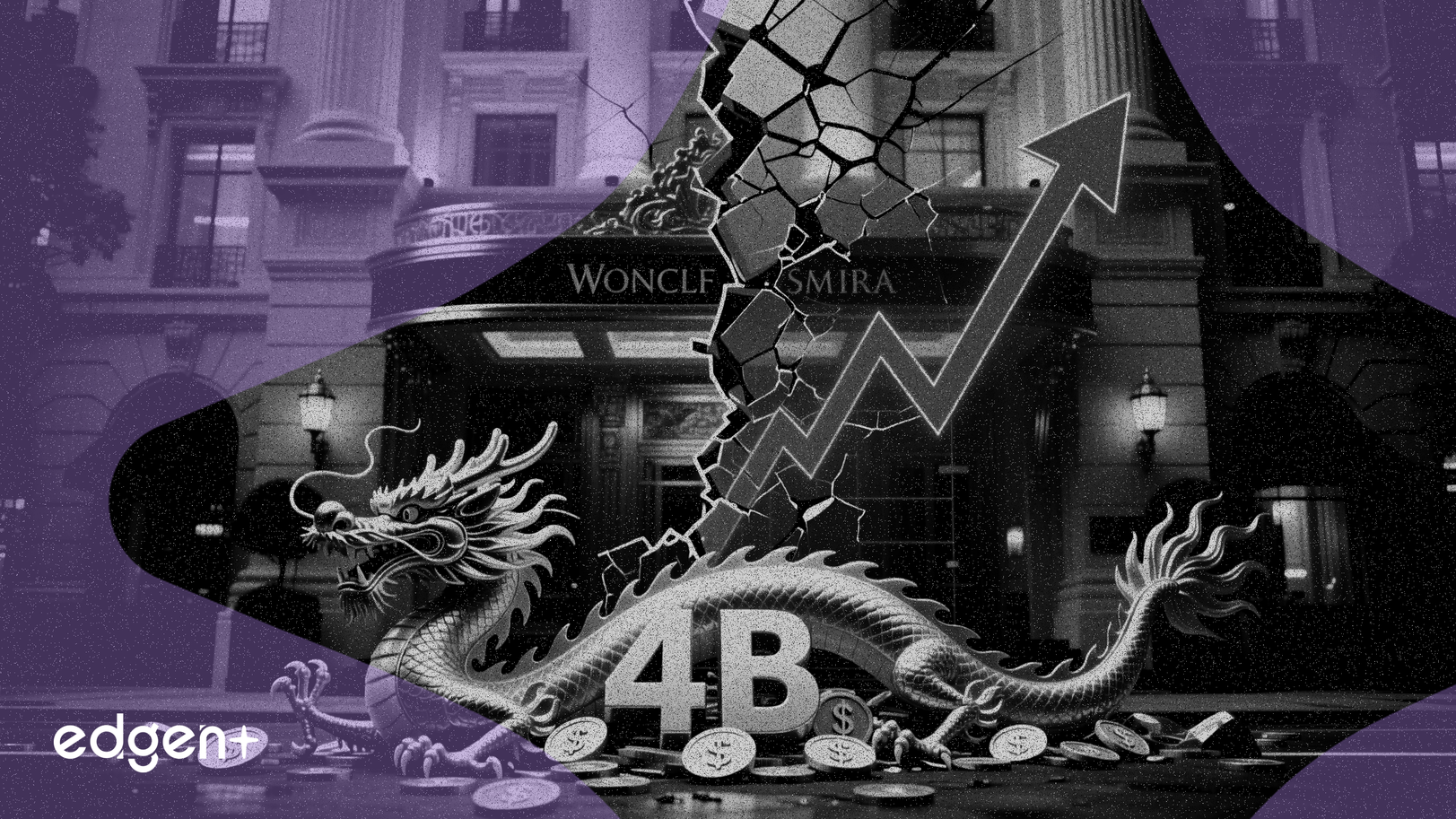 중국, 40억 달러 리노베이션 후 월도프 아스토리아 손실 매각 예정