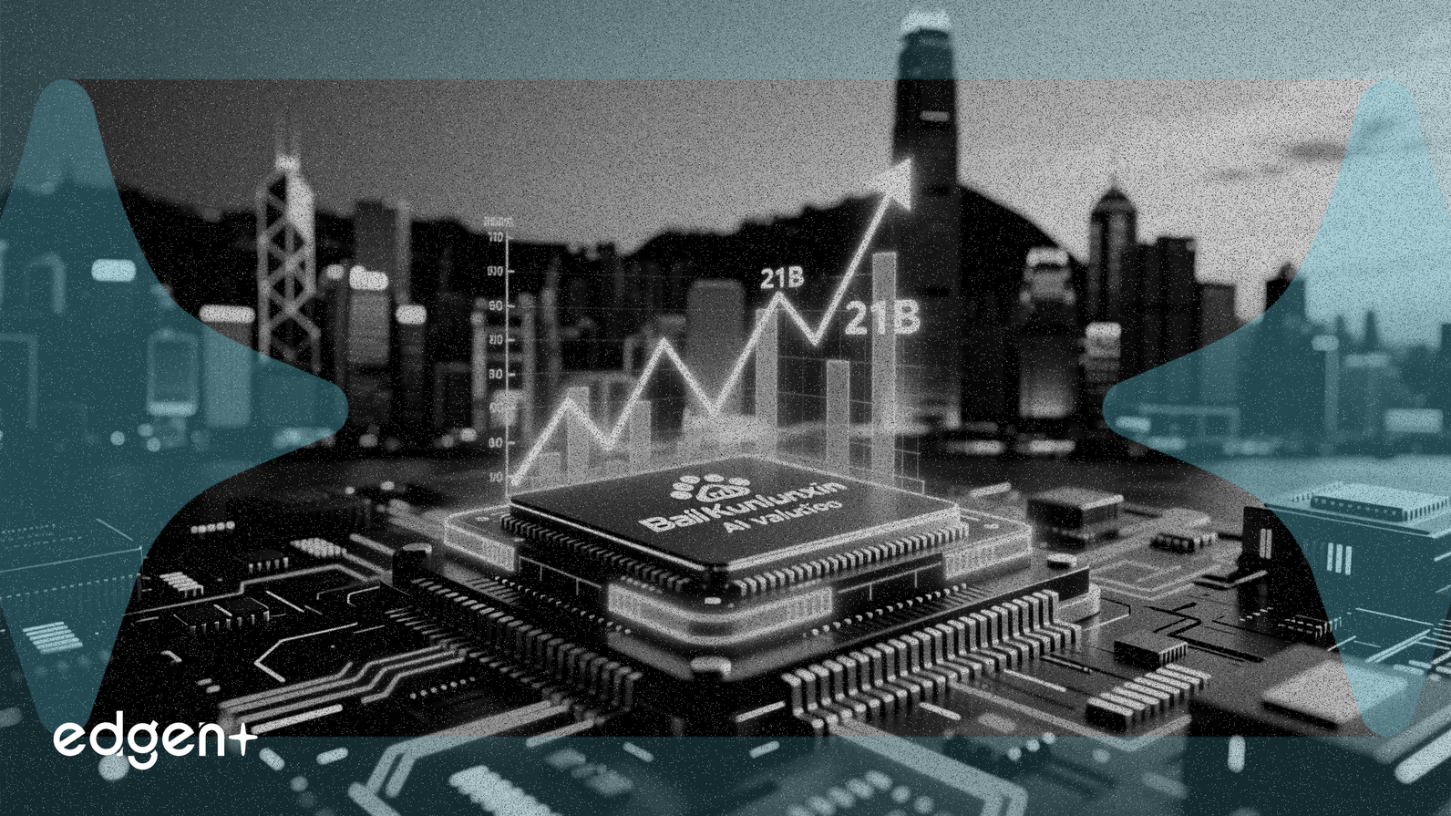 Kunlunxin de Baidu prepara roadshow de IPO en Hong Kong con una valoración de 21.000 millones de yuanes