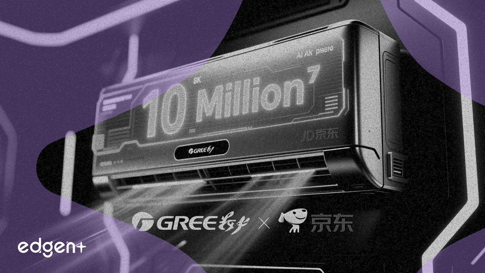 Gree y JD.com se asocian para vender 10 millones de aires acondicionados con IA