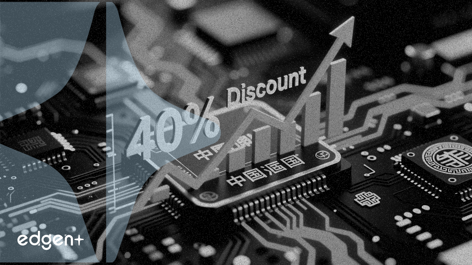 CLSA, 중국 기술주 40% 저평가 언급하며 지지 표명