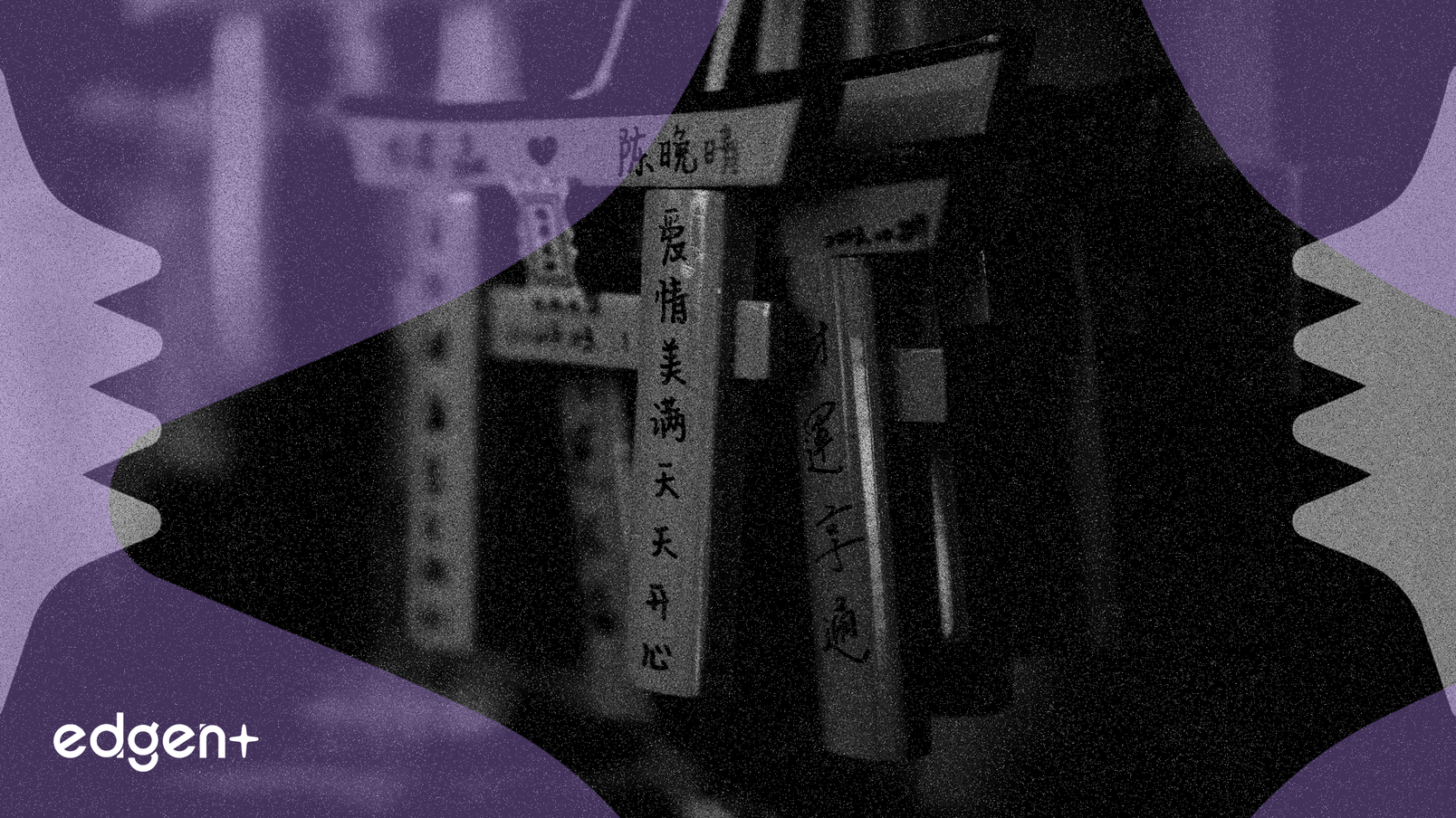 IREN AI Expansion Attracts Investor Scrutiny