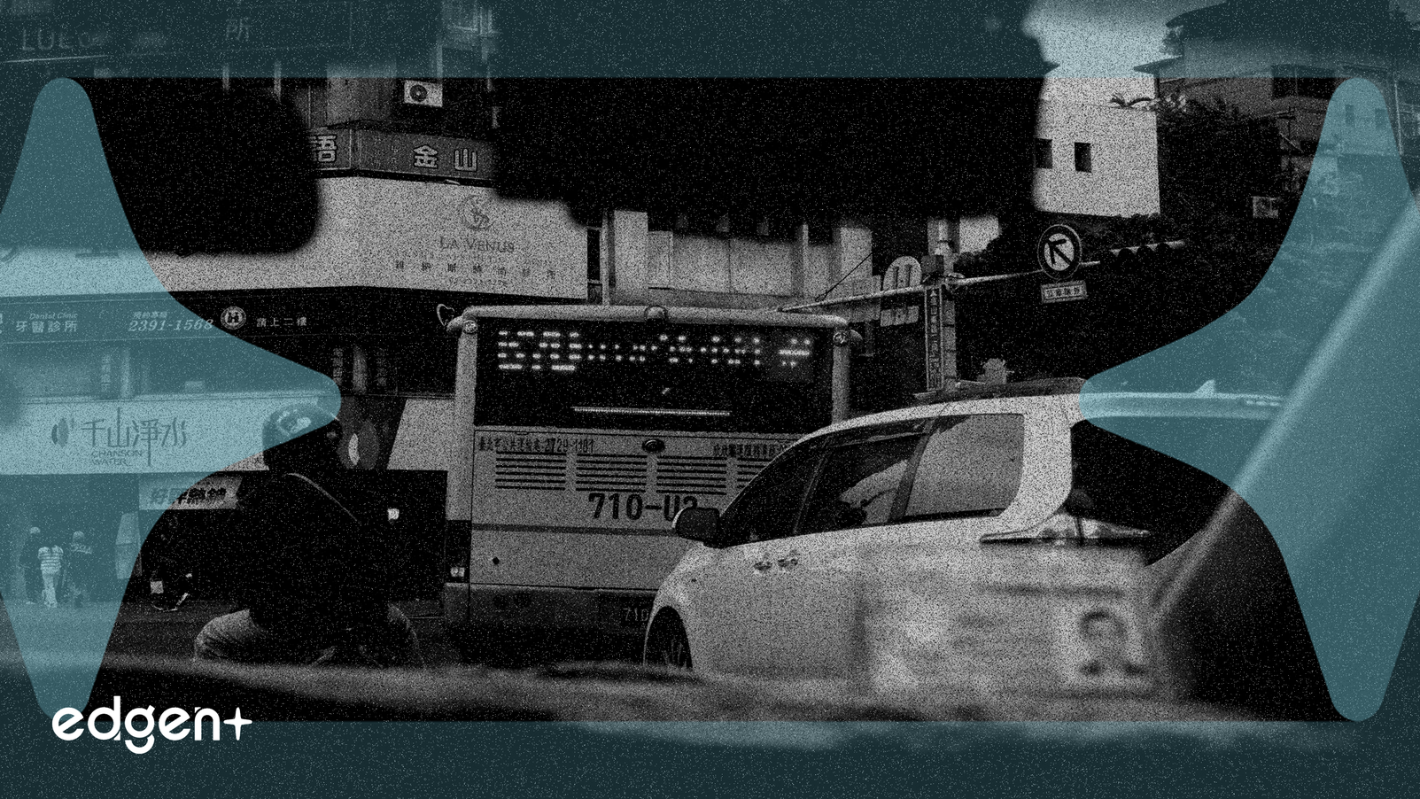 吉姆·克萊默力挺極光創新股票，稱其為「4美元的賭博式投資」