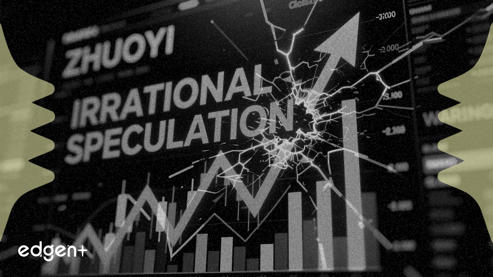 Zhuoyi Information se dispara un 20%, la empresa cita "especulación irracional"