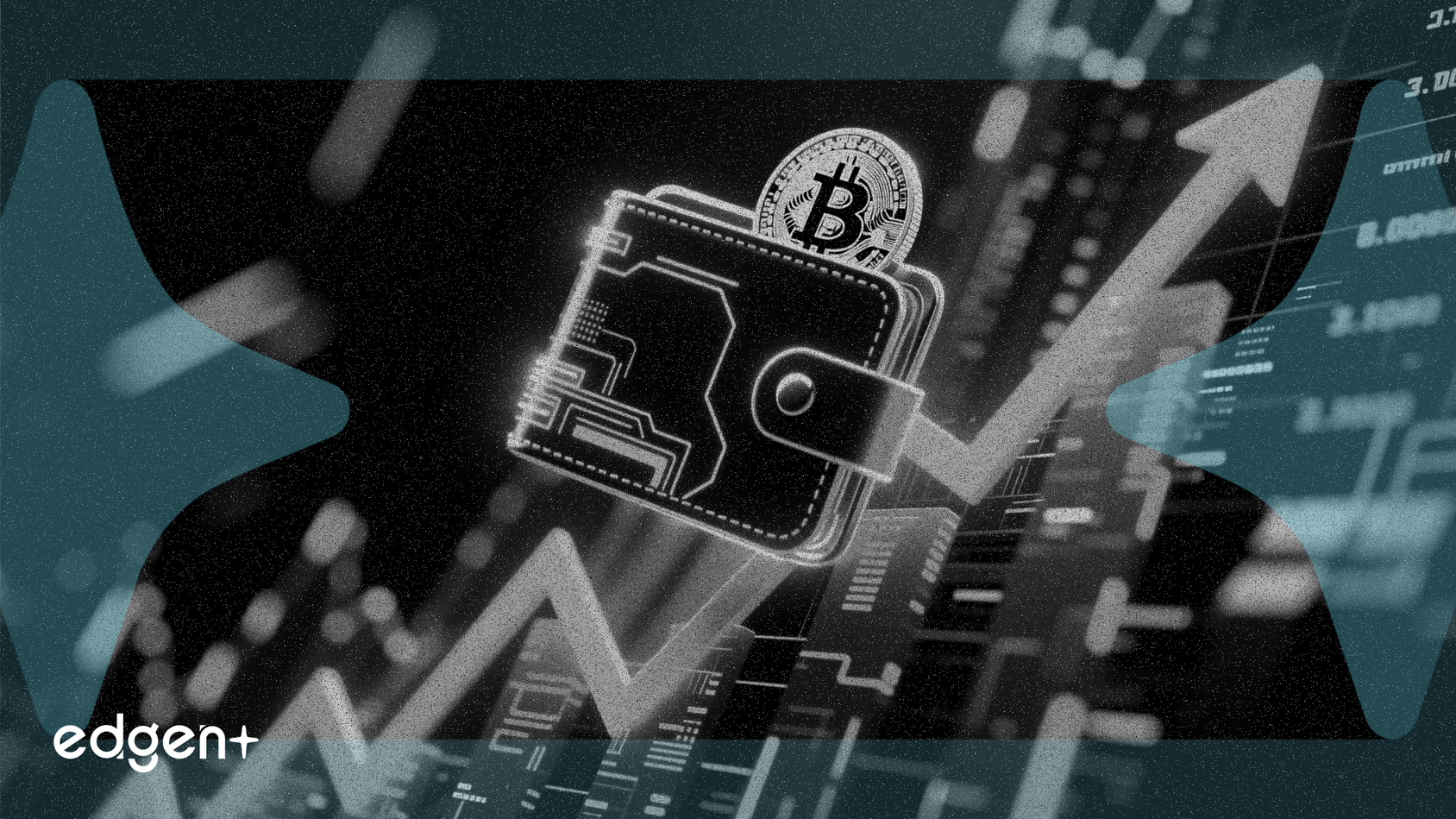 ウォレット、バイナンス上場を先回りして260万ドルの利益を獲得