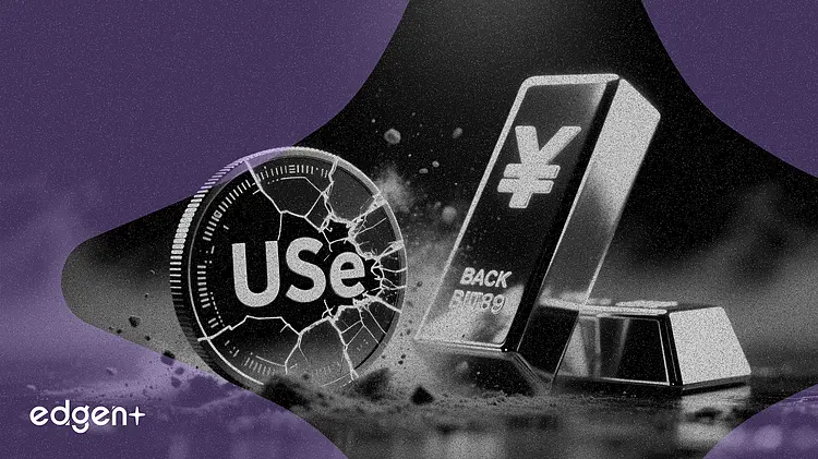 USDe 供應量收縮,投資者青睞法幣支持的競爭對手