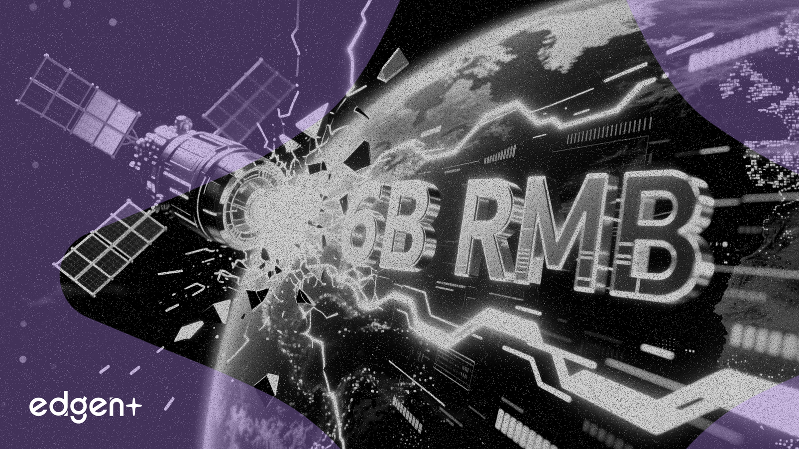 垣信衛星駁斥60億人民幣融資傳聞