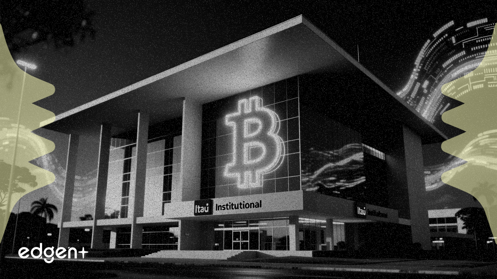 巴西伊塔乌银行在美国联邦储备放松政策之际认可比特币