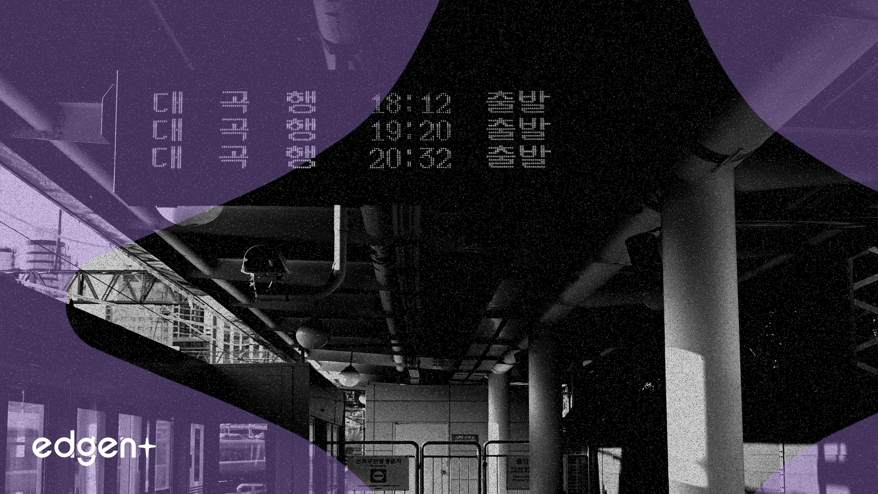 Nikkei 225, Teknoloji ve Endüstriyel Kazançlarla Rekor Seviyeye Ulaştı