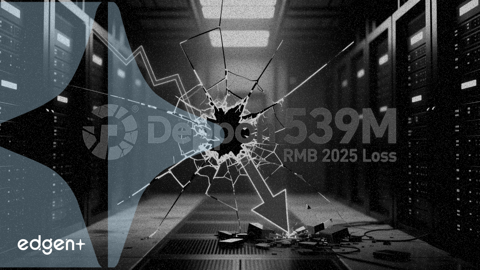 Deppon, filiale de JD Logistics, prévoit une perte de 539 millions de RMB en 2025