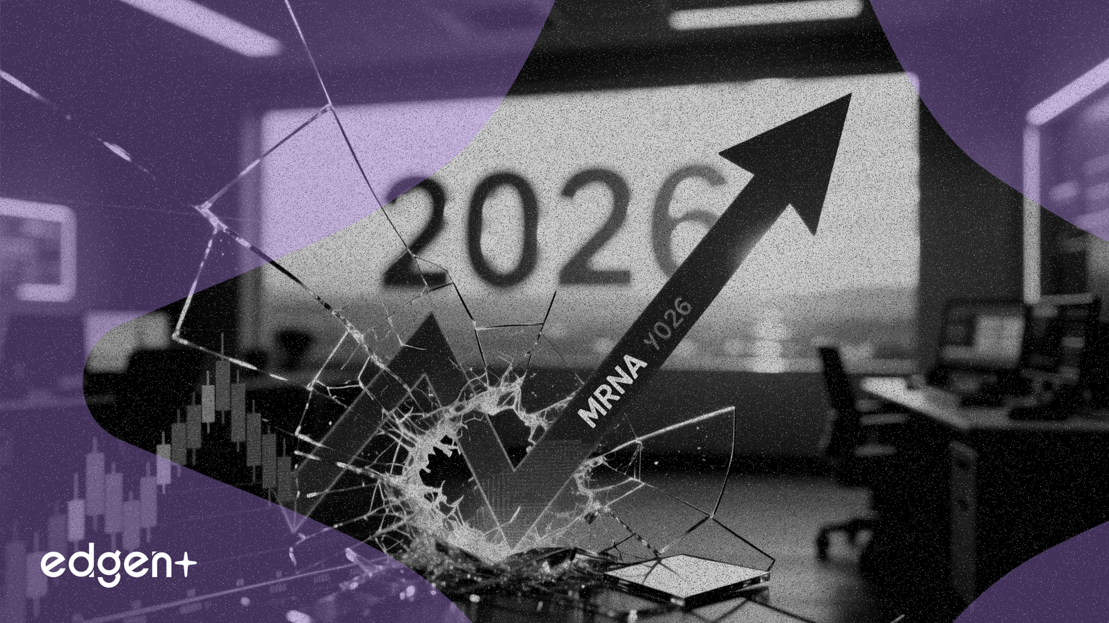 儘管2026年展望積極，Moderna股價仍下跌3.76%