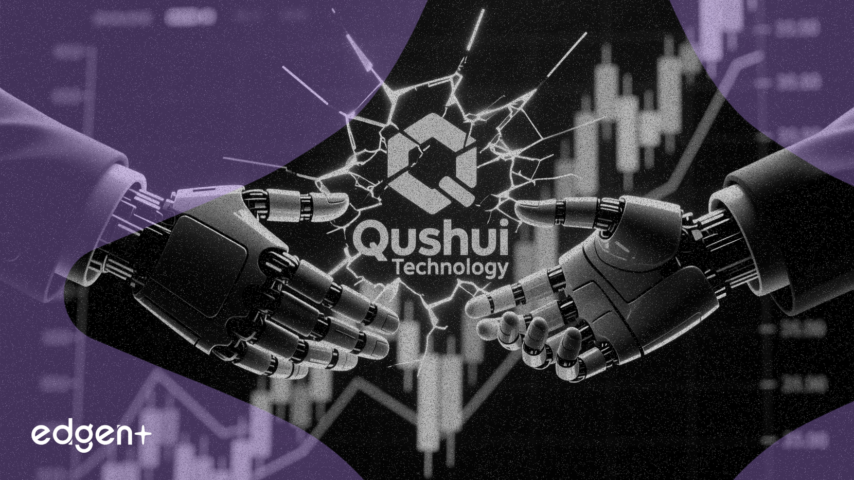 曲水科技股東擬出售2.58%股權