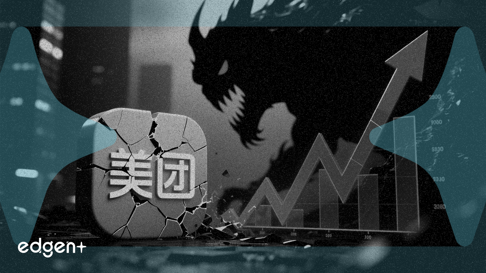 Moody's abaisse la perspective de Meituan à négative en raison des craintes de concurrence