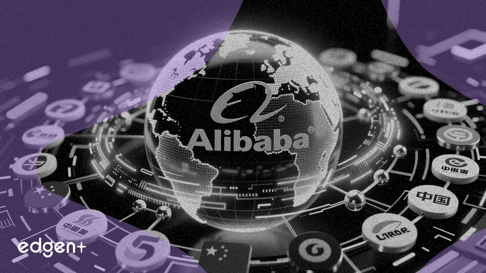 Alibaba Tuyển Chọn Hơn 50 Thương Hiệu Trung Quốc Cho Động Thái Thương ...