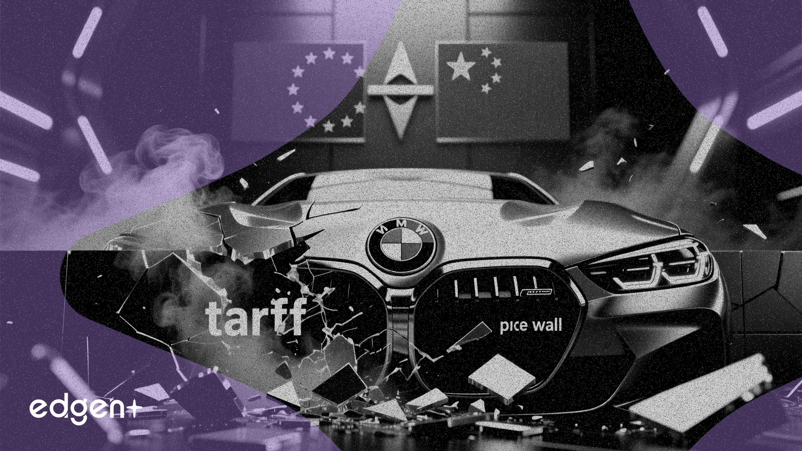 寶馬提議設立價格下限以避免歐盟對中國關稅