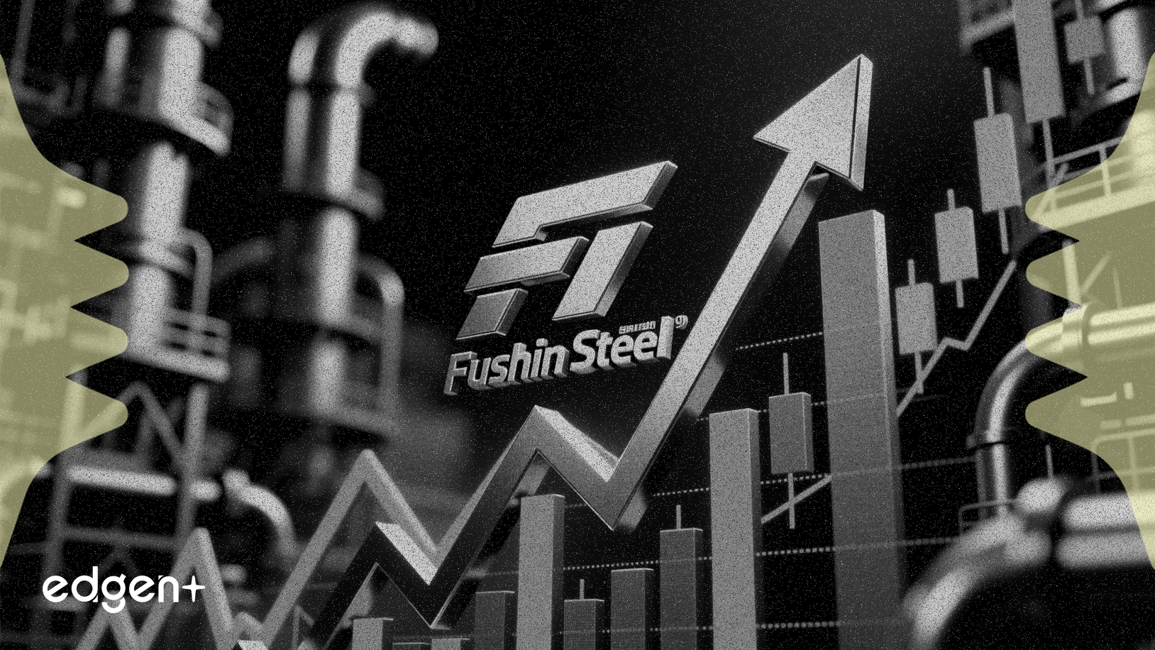 撫順特鋼股價因子公司合併上漲8.8%