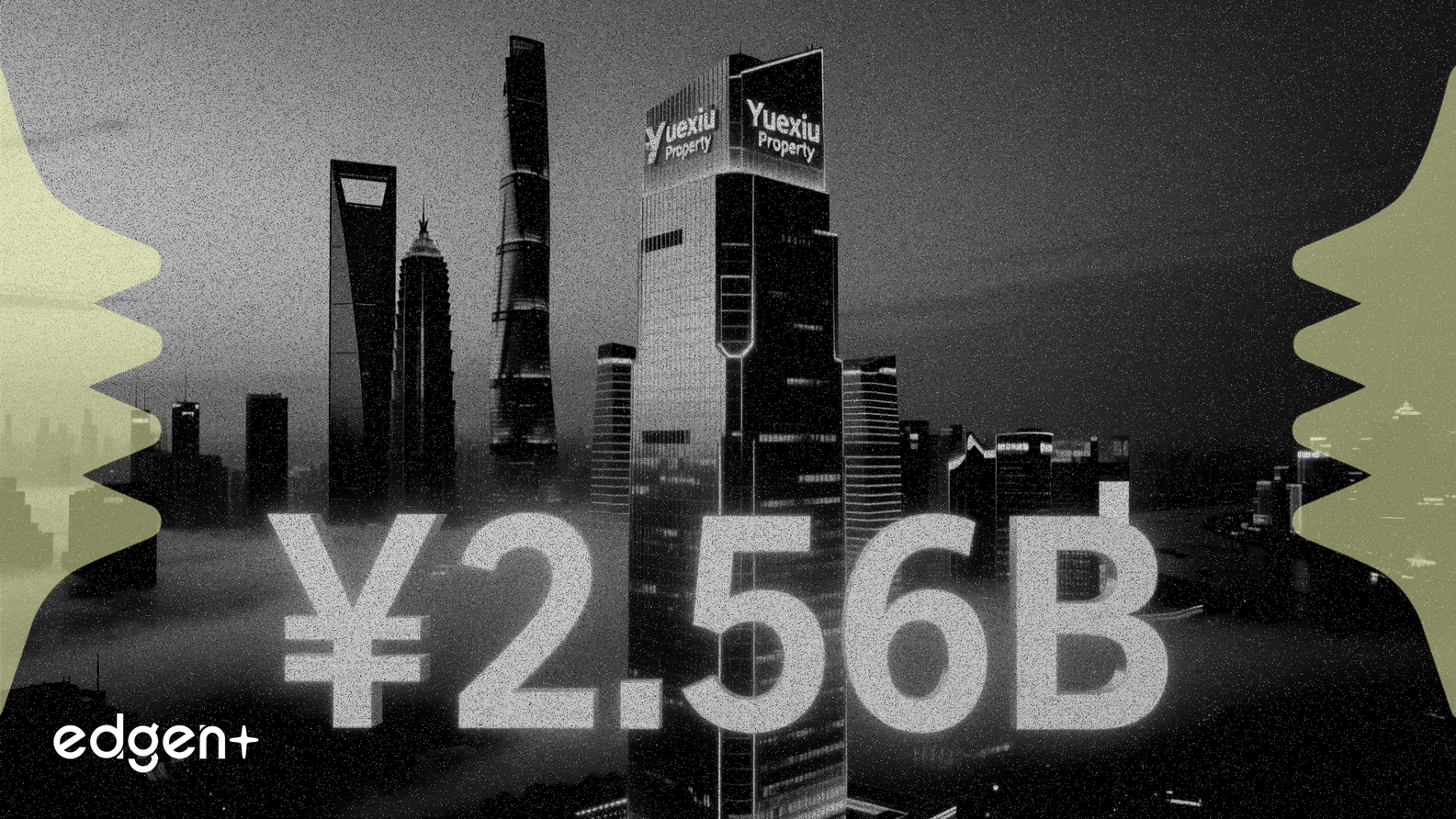 Yuexiu Property gana subasta de terreno en Shanghái por 2.560 millones de RMB