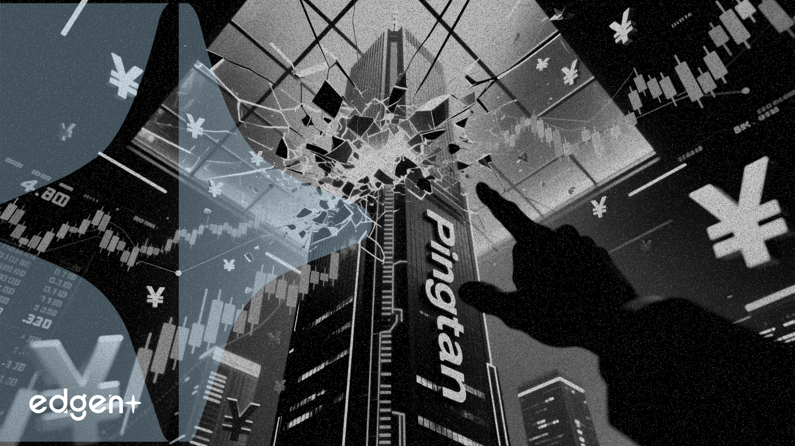 유명 트레이더가 1억 1200만 위안 매수, 핑탄개발 상한가 기록