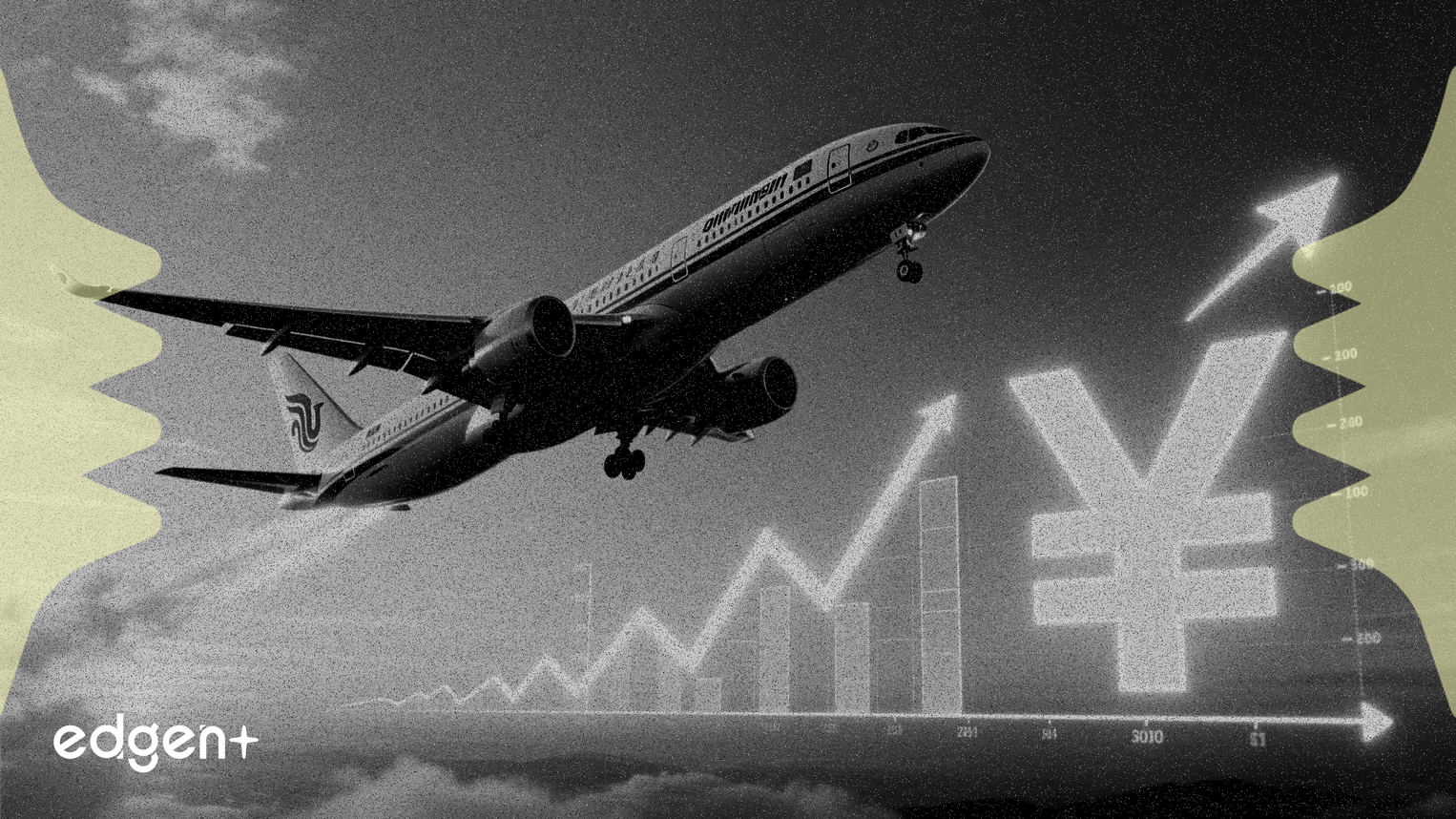 China Express Airlines recibirá un subsidio de 526 millones de yuanes, impulsando sus perspectivas para 2025