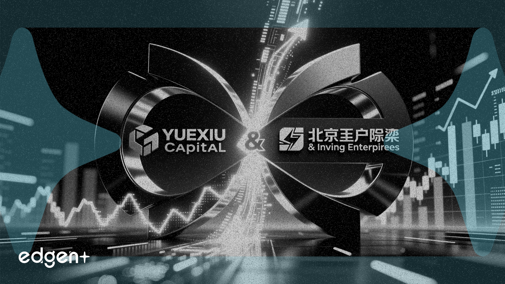 越秀資本、北京控股に10億人民元を投資へ
