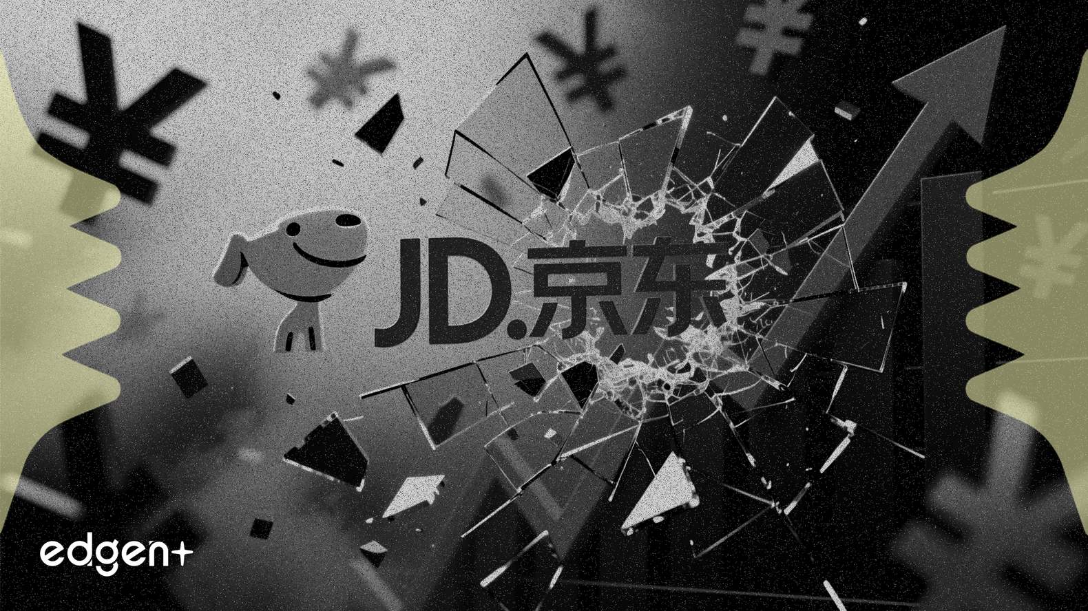 野村預計京東第四季度利潤暴跌91%