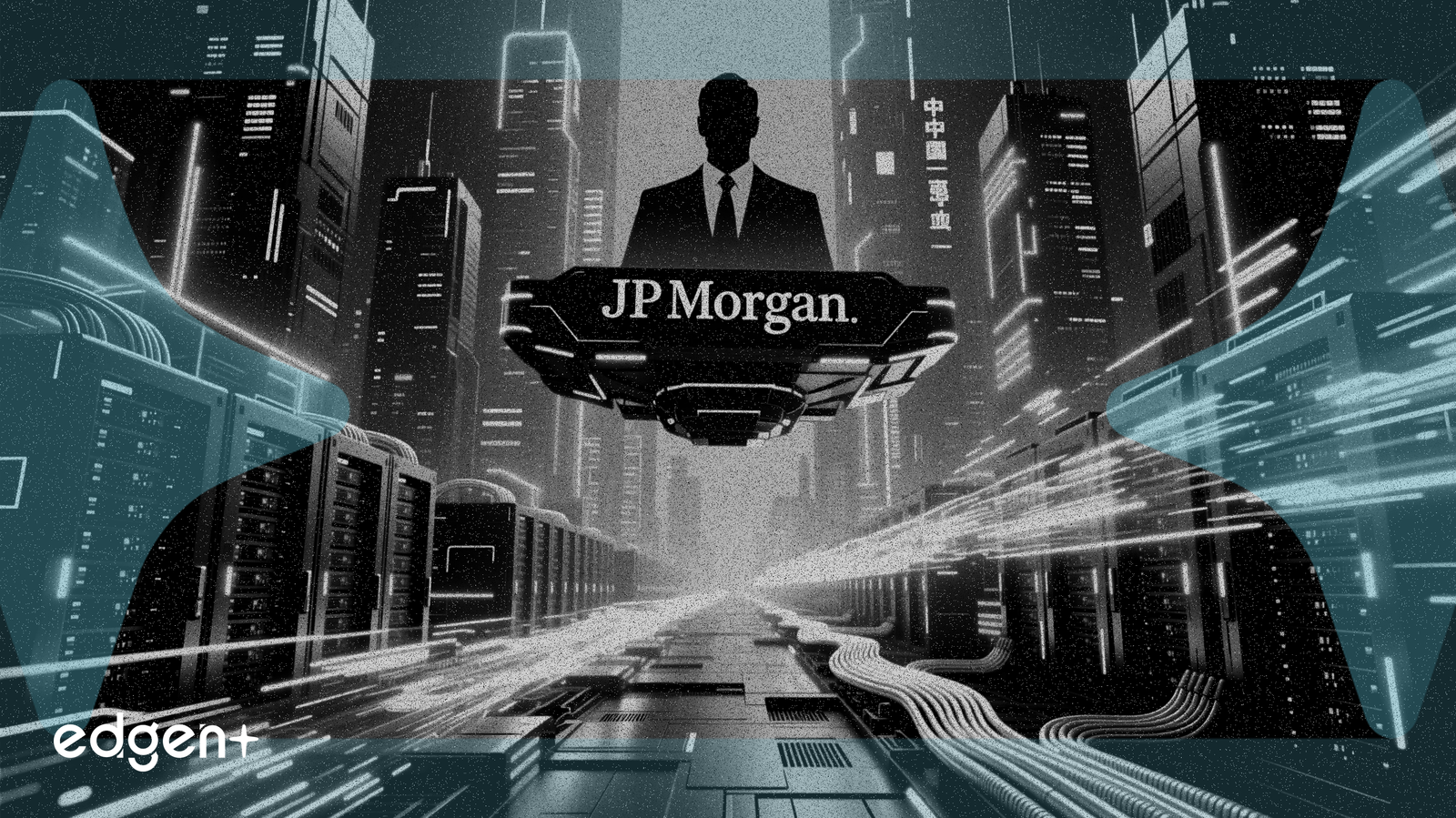 JPモルガン、中国のAI競争においてインフラ投資を優遇