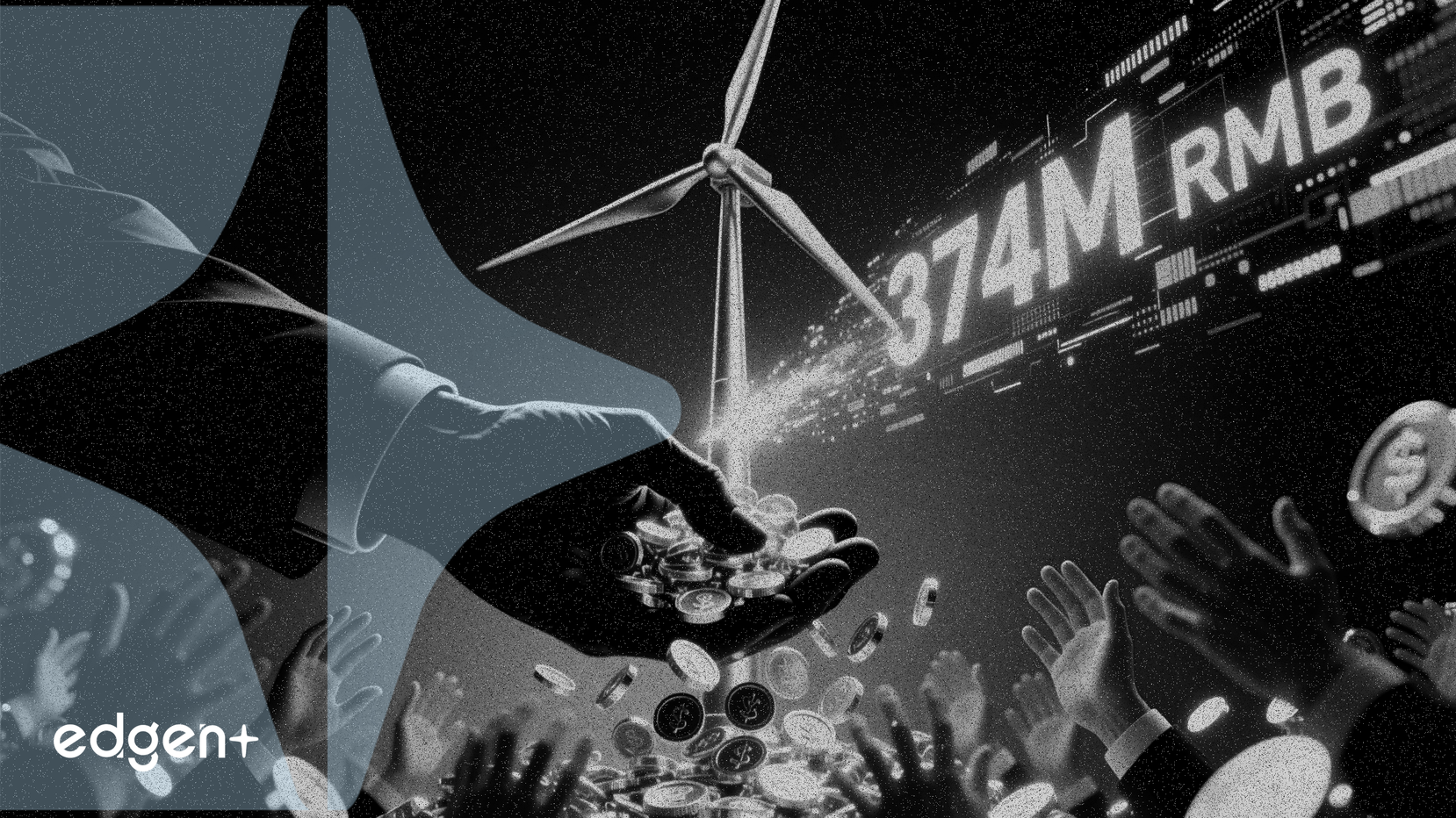 Goldwind atteint le plafond alors que les institutions vendent 374 millions de RMB aux acheteurs de détail