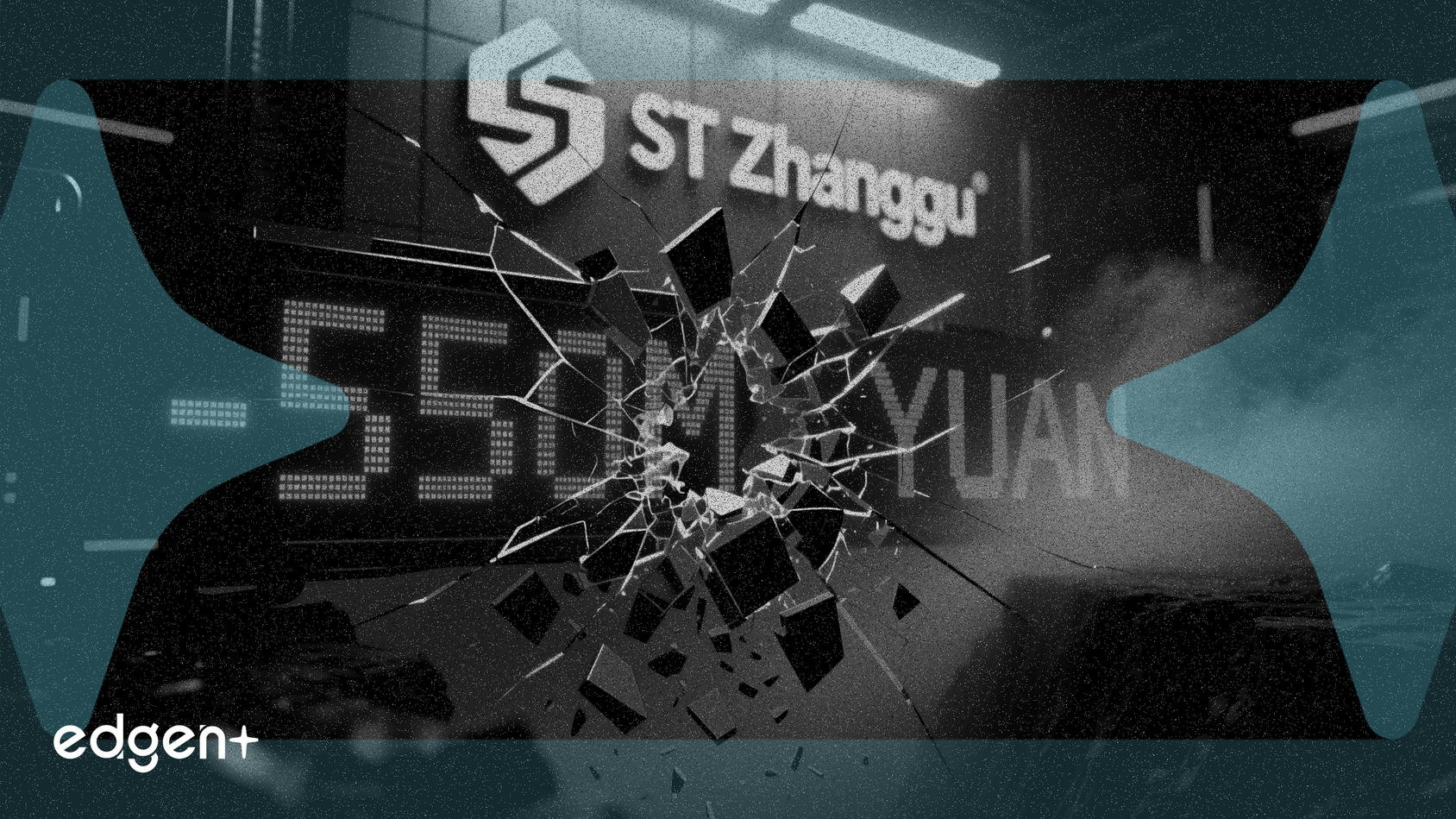 *ST Zhanggu Advierte de Pérdidas de Hasta 550 Millones de Yuanes en 2025