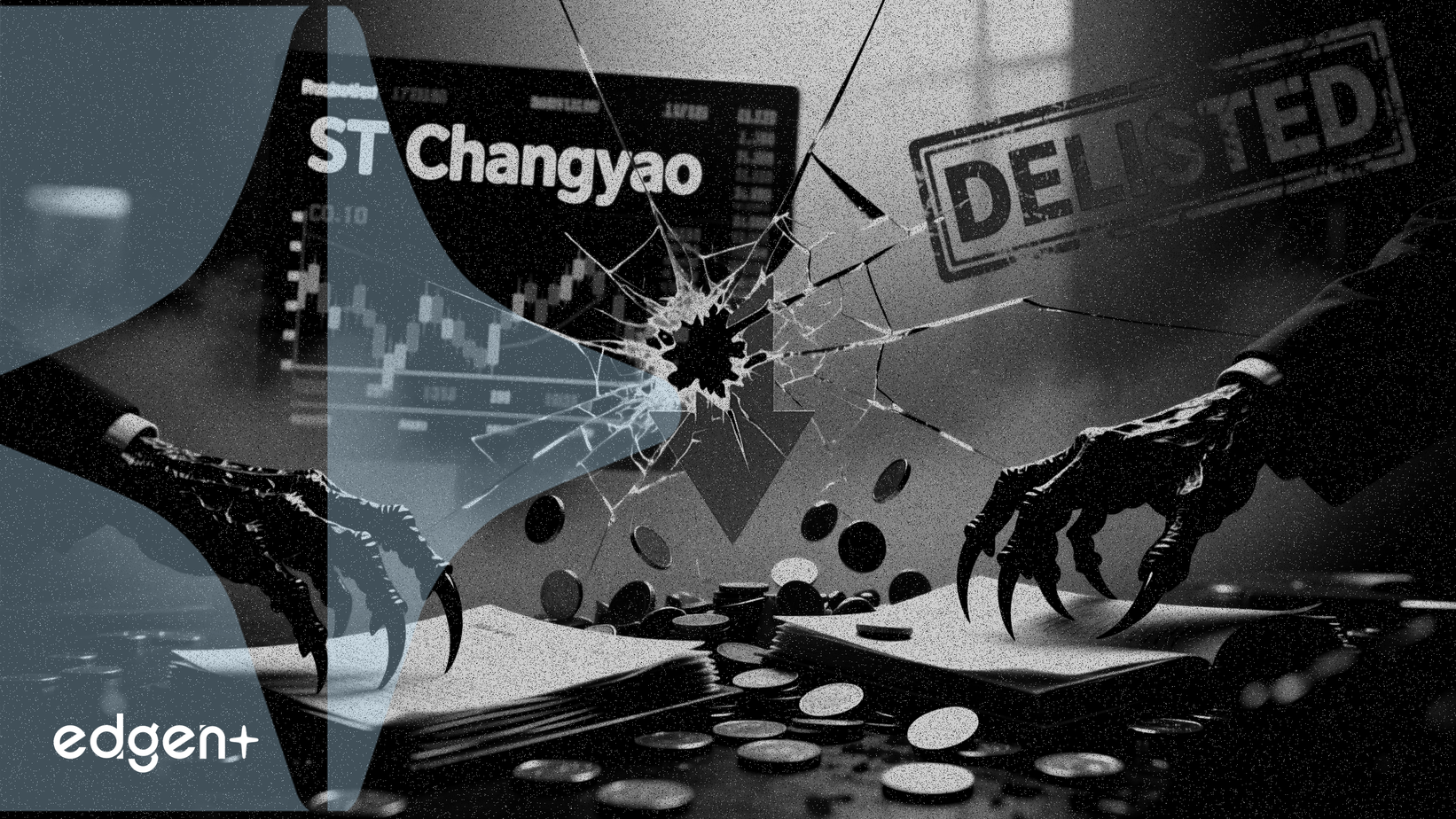 *ST長藥因淨資產為負、涉嫌造假面臨退市風險