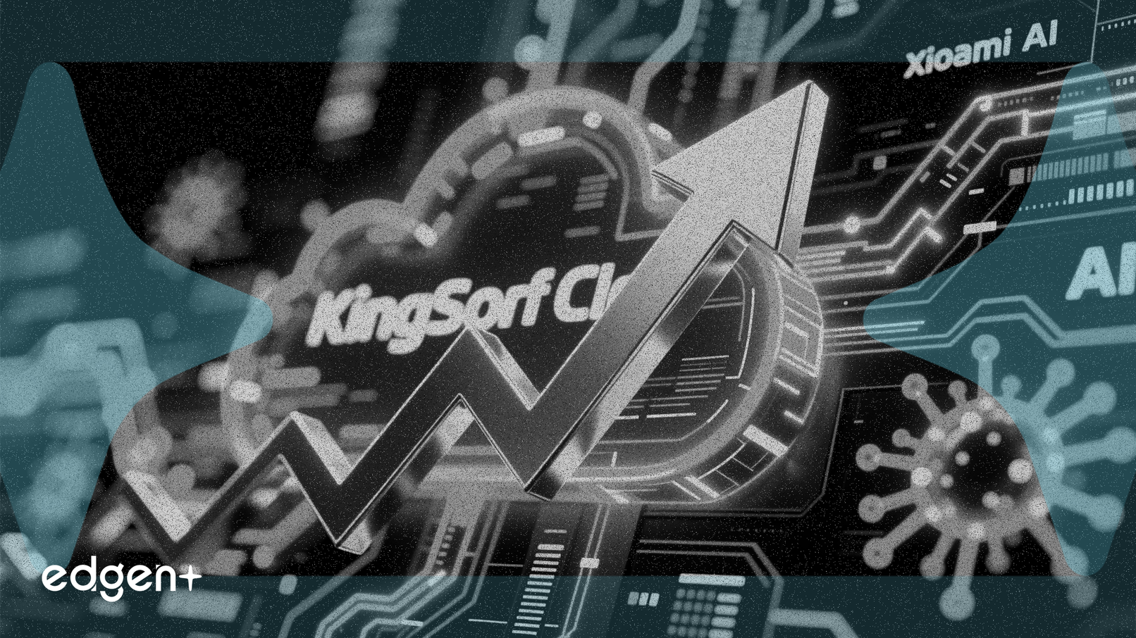 골드만삭스, 샤오미의 100억 위안 AI 투자에 금산클라우드 '매수'로 상향 조정