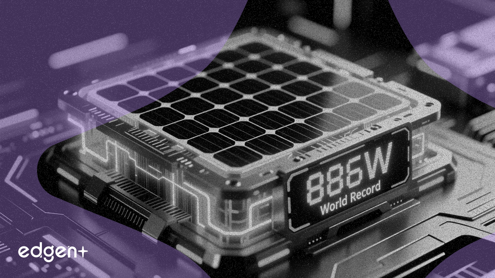 天合光能鈣鈦礦組件功率創886瓦世界紀錄