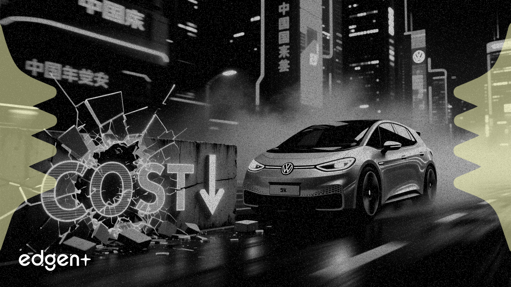 Volkswagen lance une plateforme de véhicules électriques en Chine, réduisant les coûts de 50%