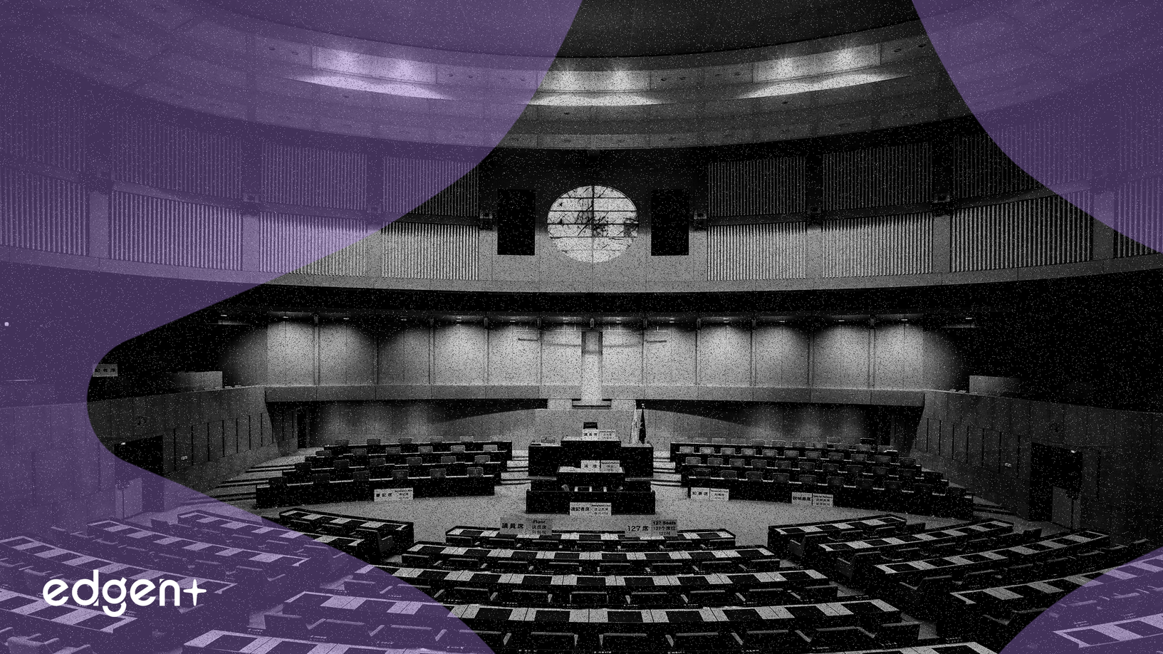 香港在公開諮詢後推進虛擬資產牌照立法