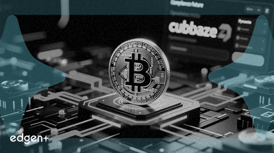 Coinbase 將合規導向的 Layer 1 Rayls (RLS) 添加至上市路線圖,先於 2025 年 12 月 TGE