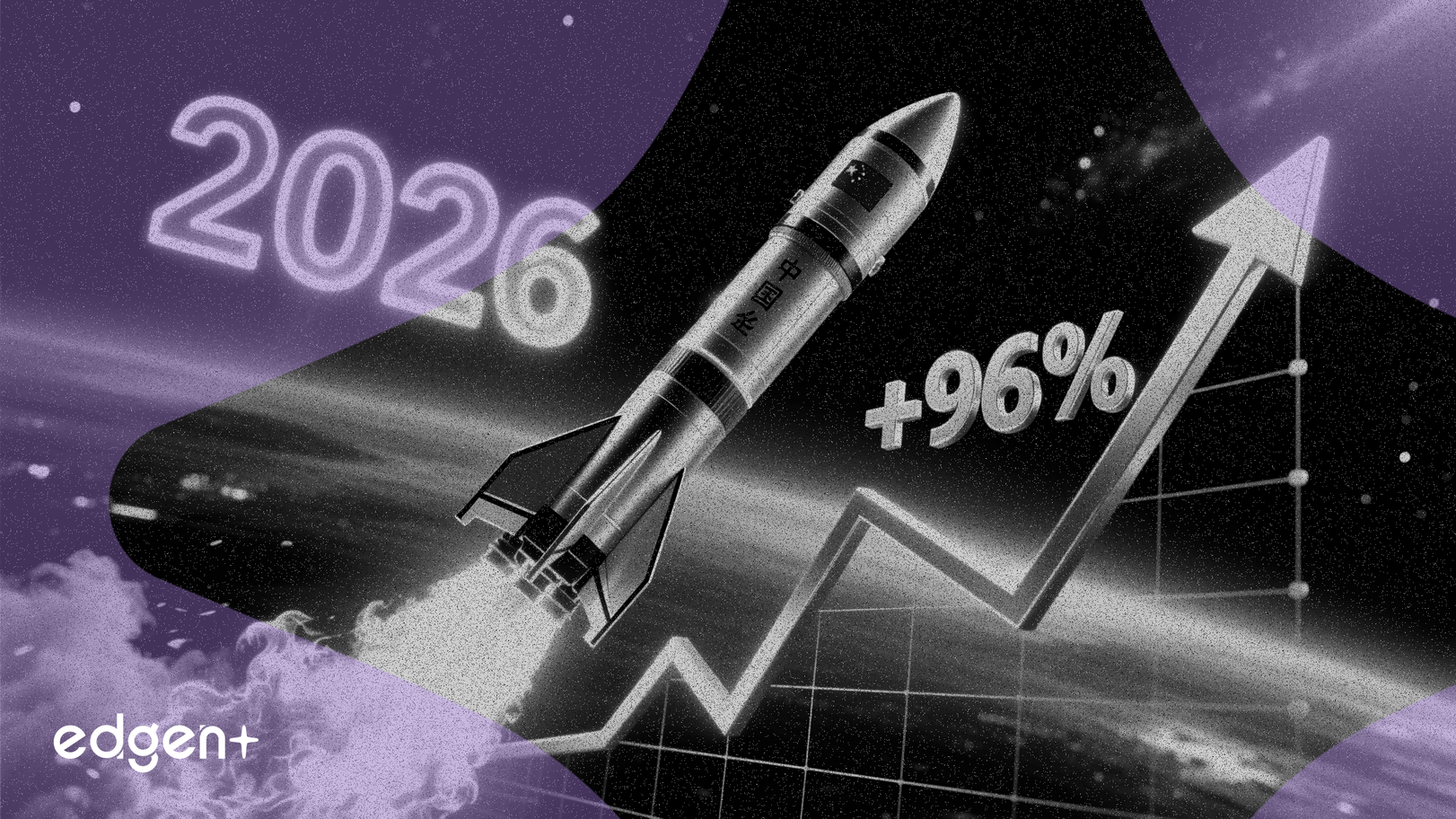 ETF Espacial de China Gana 96% Mientras Gestor Prevé Auge en 2026