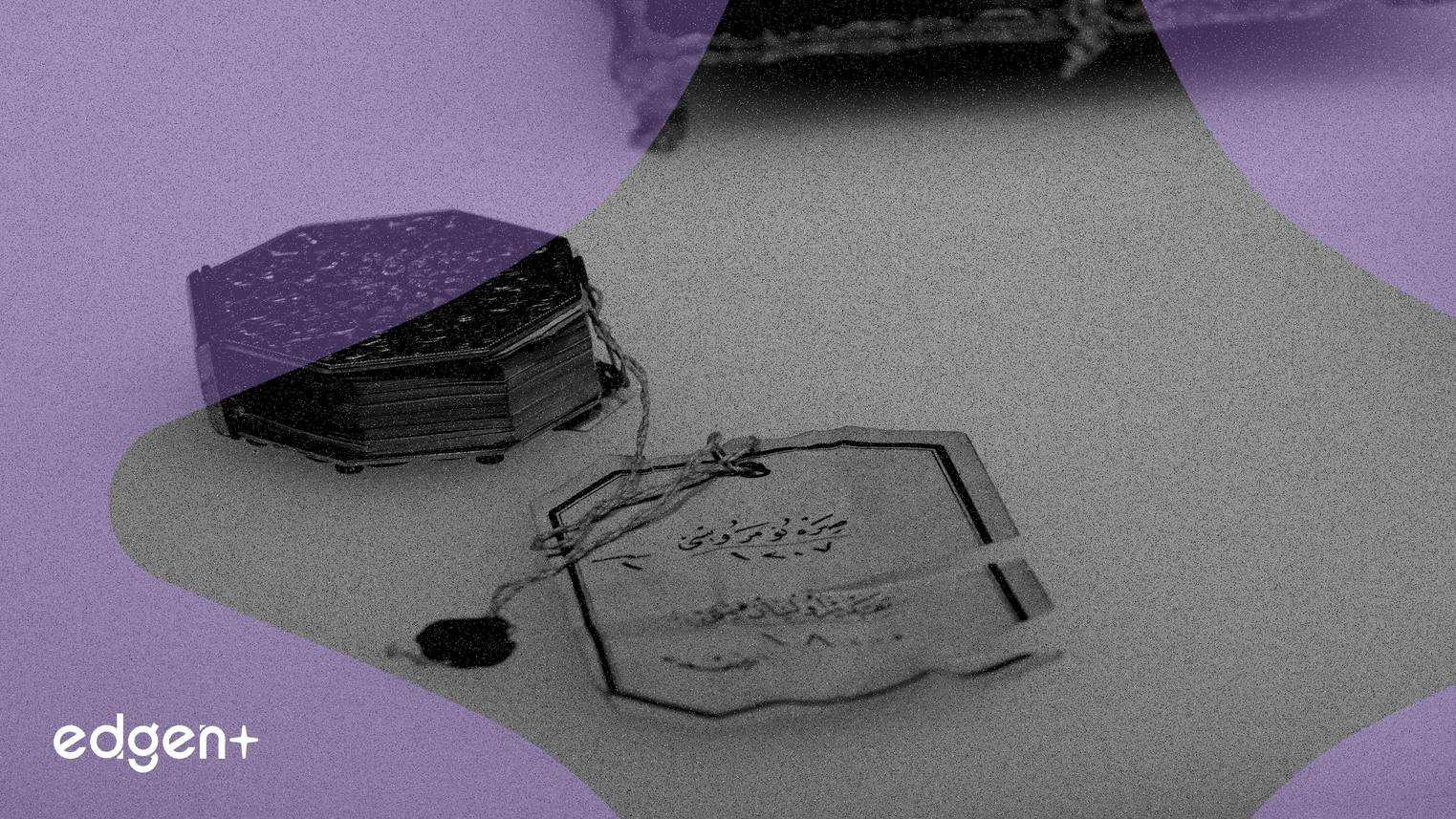 Augusta Gold Hissedarları AngloGold Ashanti Tarafından Satın Almayı Onayladı