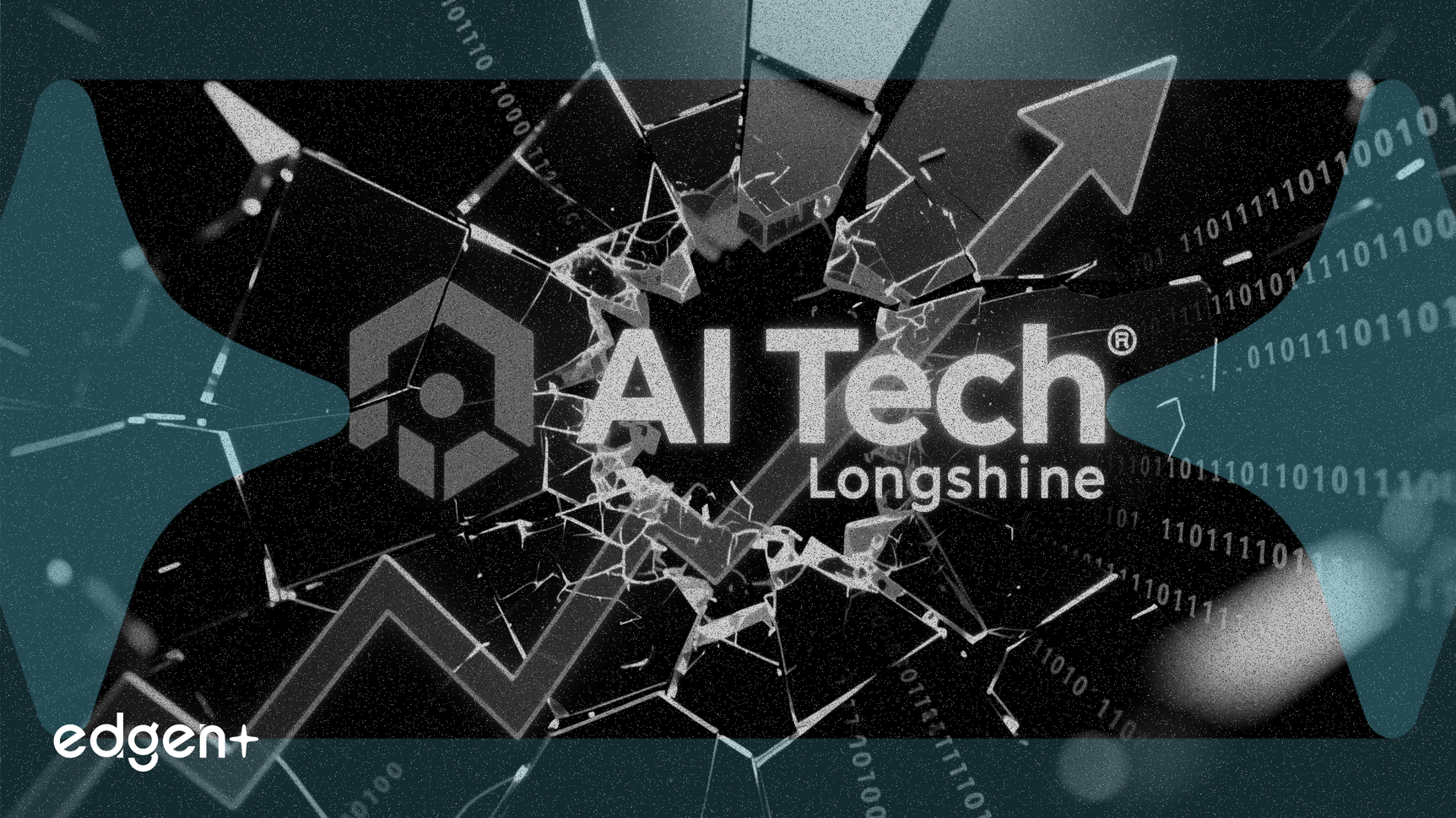 Longshine株、AI技術へのリブランド後5.4%下落