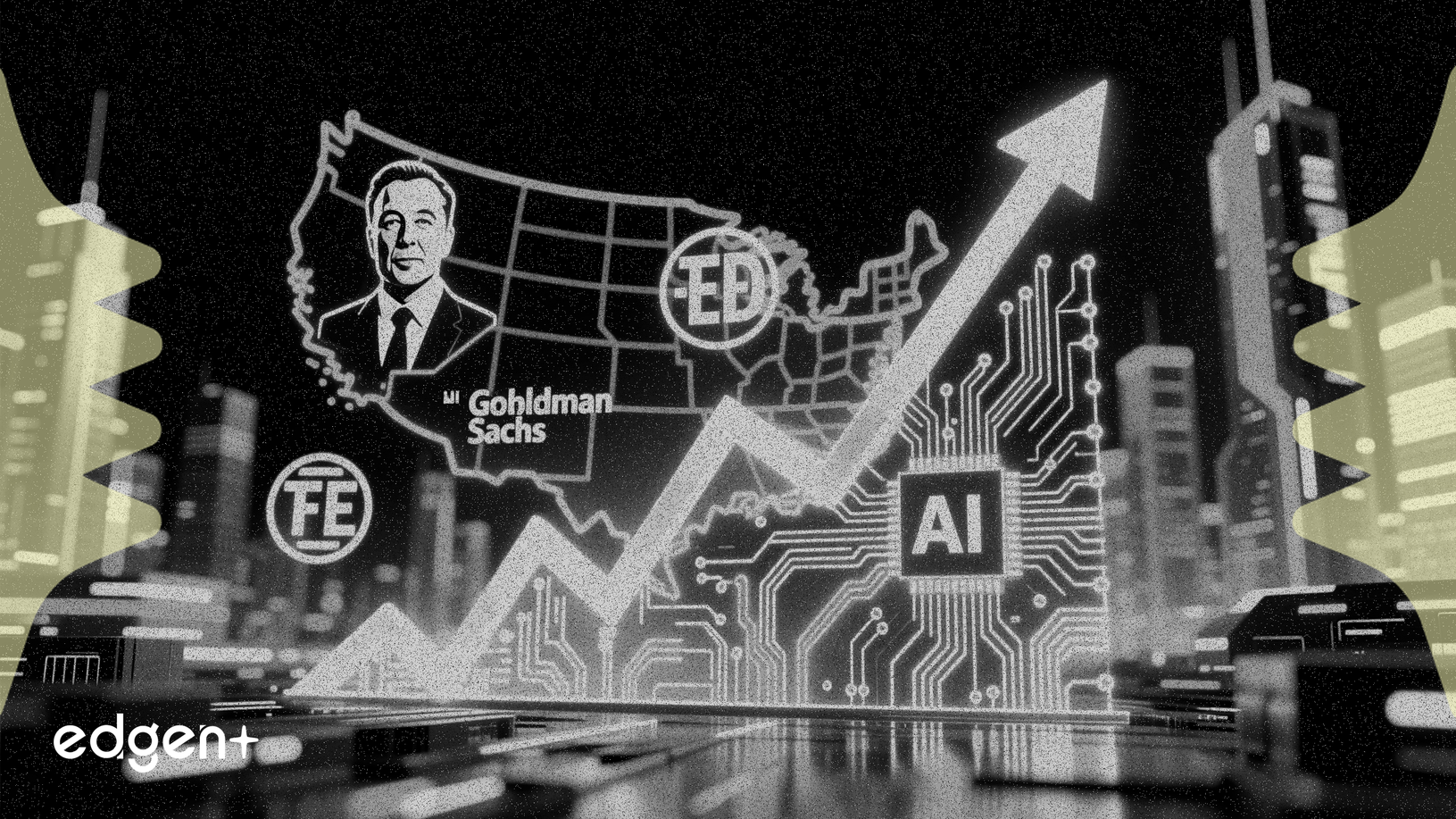 머스크, 연준과 골드만삭스의 AI 붐 지지 속 미국 두 자릿수 성장 예측