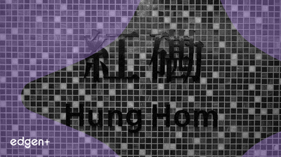 Hang Seng Bank Engages Somerley Capital for HSBC Buyout Evaluation