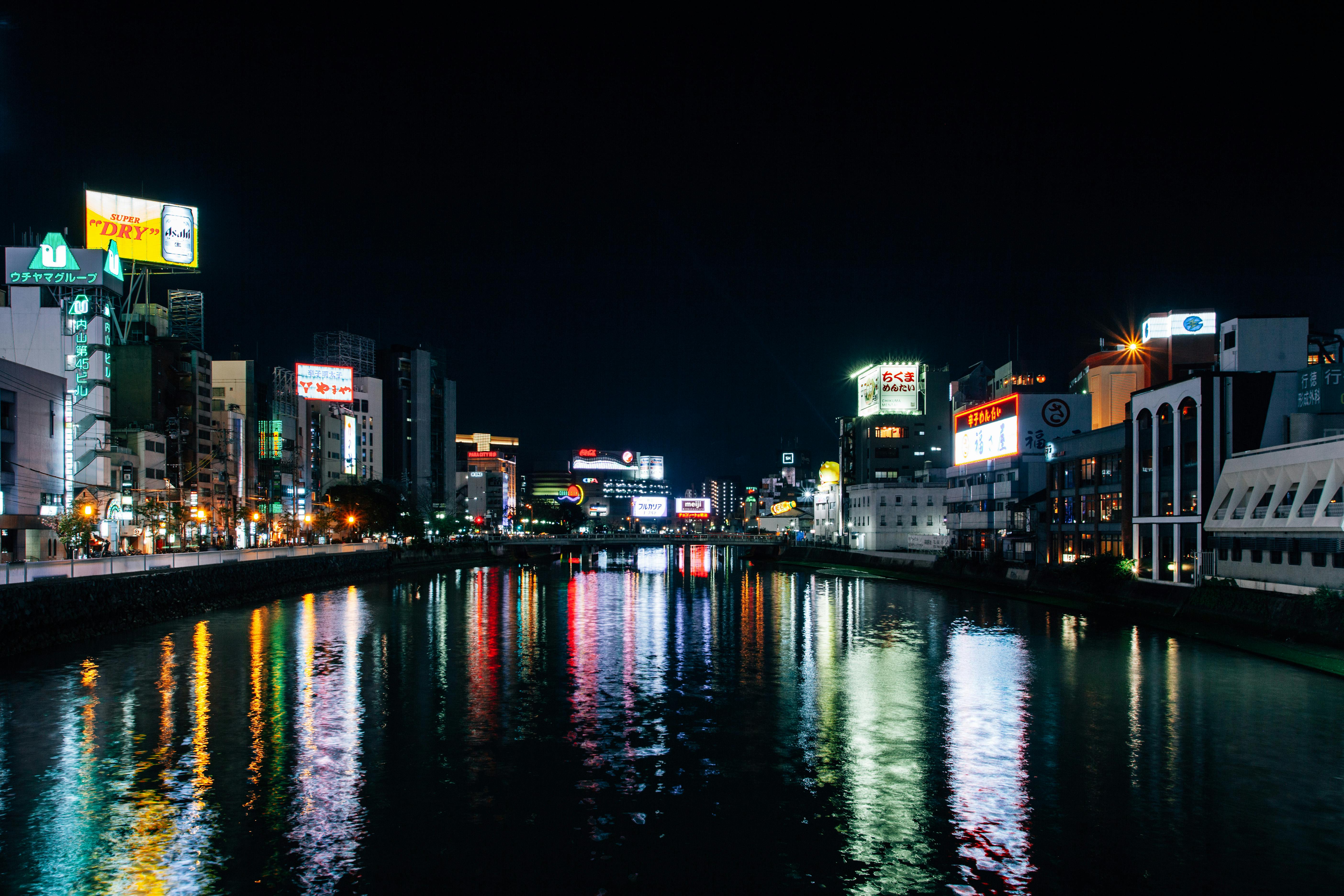 일본의 수정된 2분기 GDP, 일본은행 정책 불확실성 속 성장 강화