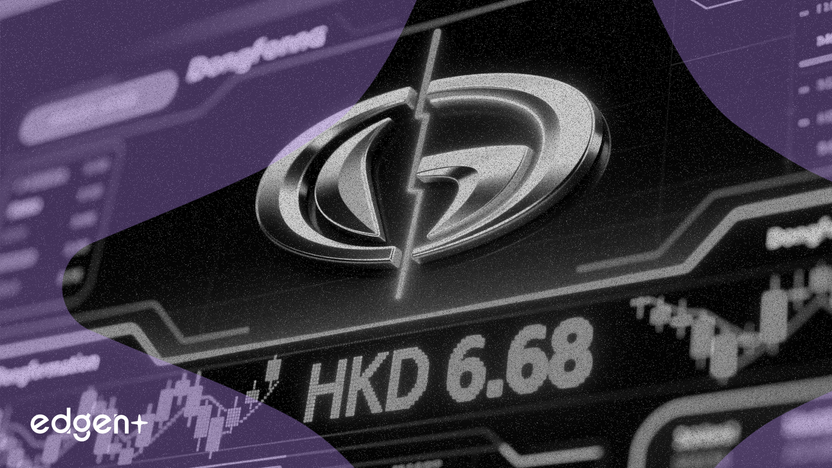 동풍그룹 주식, 주당 6.68 홍콩달러에 사유화, EV 사업부 분사