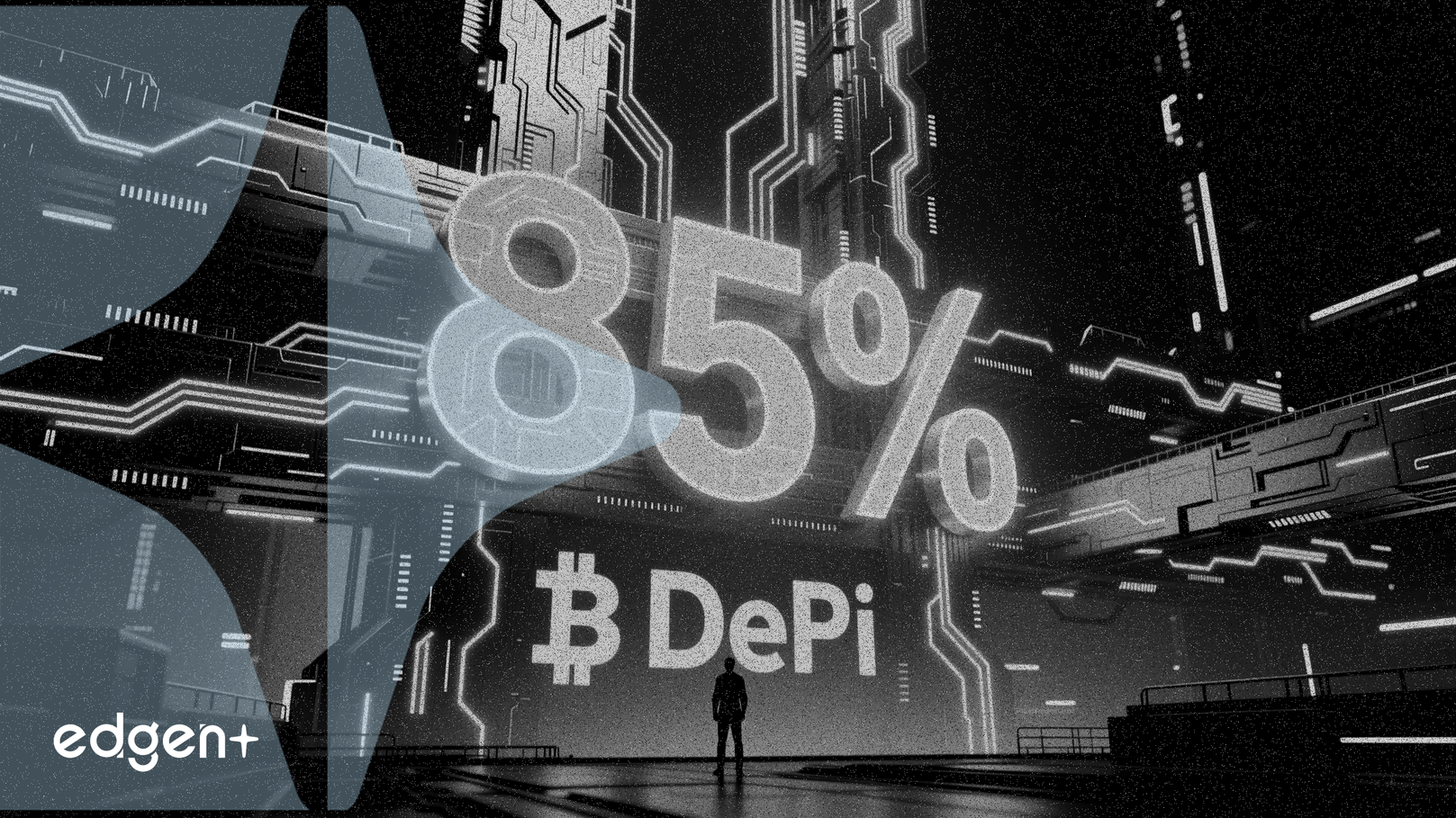 암호화폐 투자자의 85%, DeFi보다 인프라 우선시