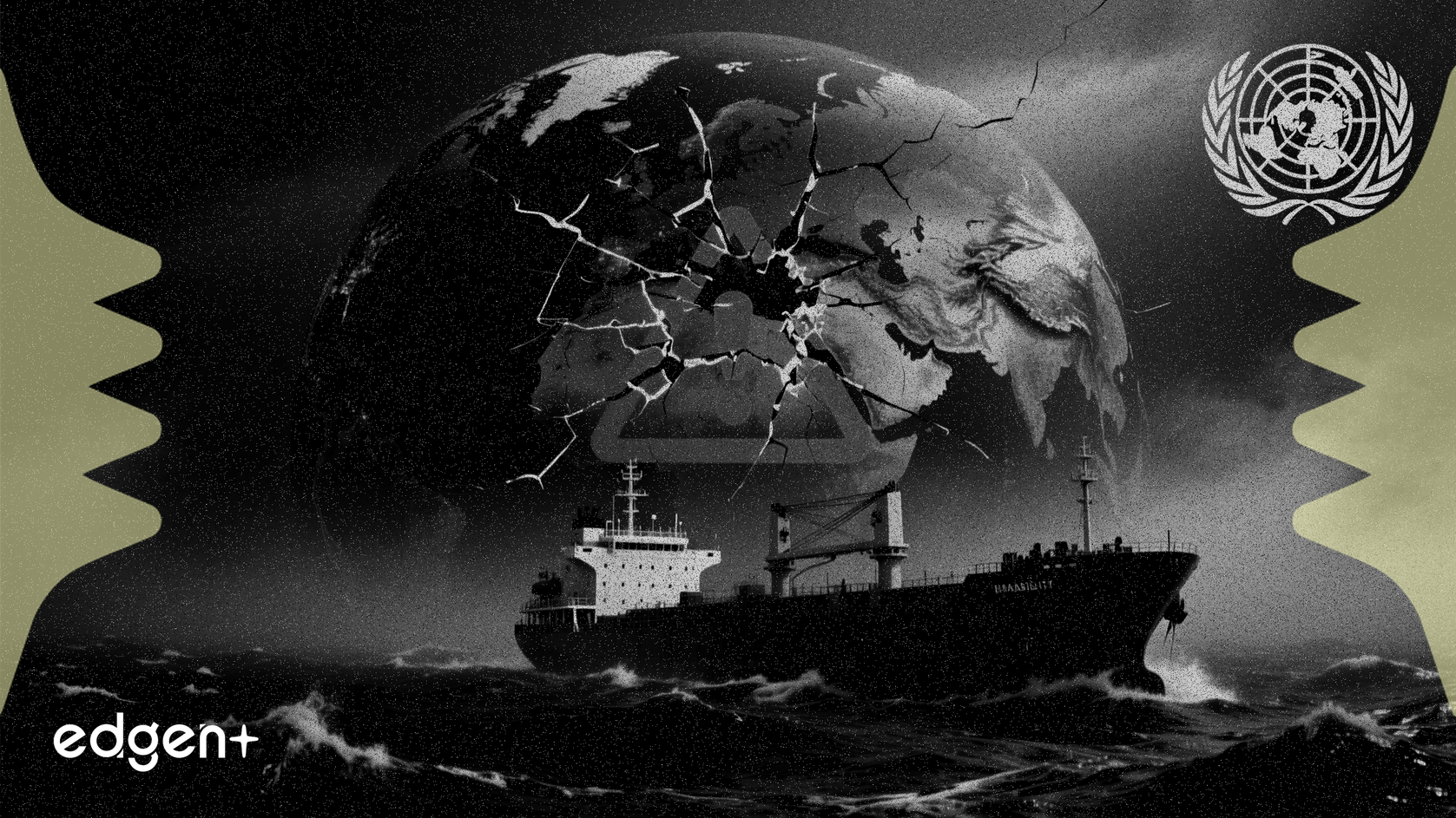 유엔, 이란 규탄하며 호르무즈 해협 원유 공급 위험 고조