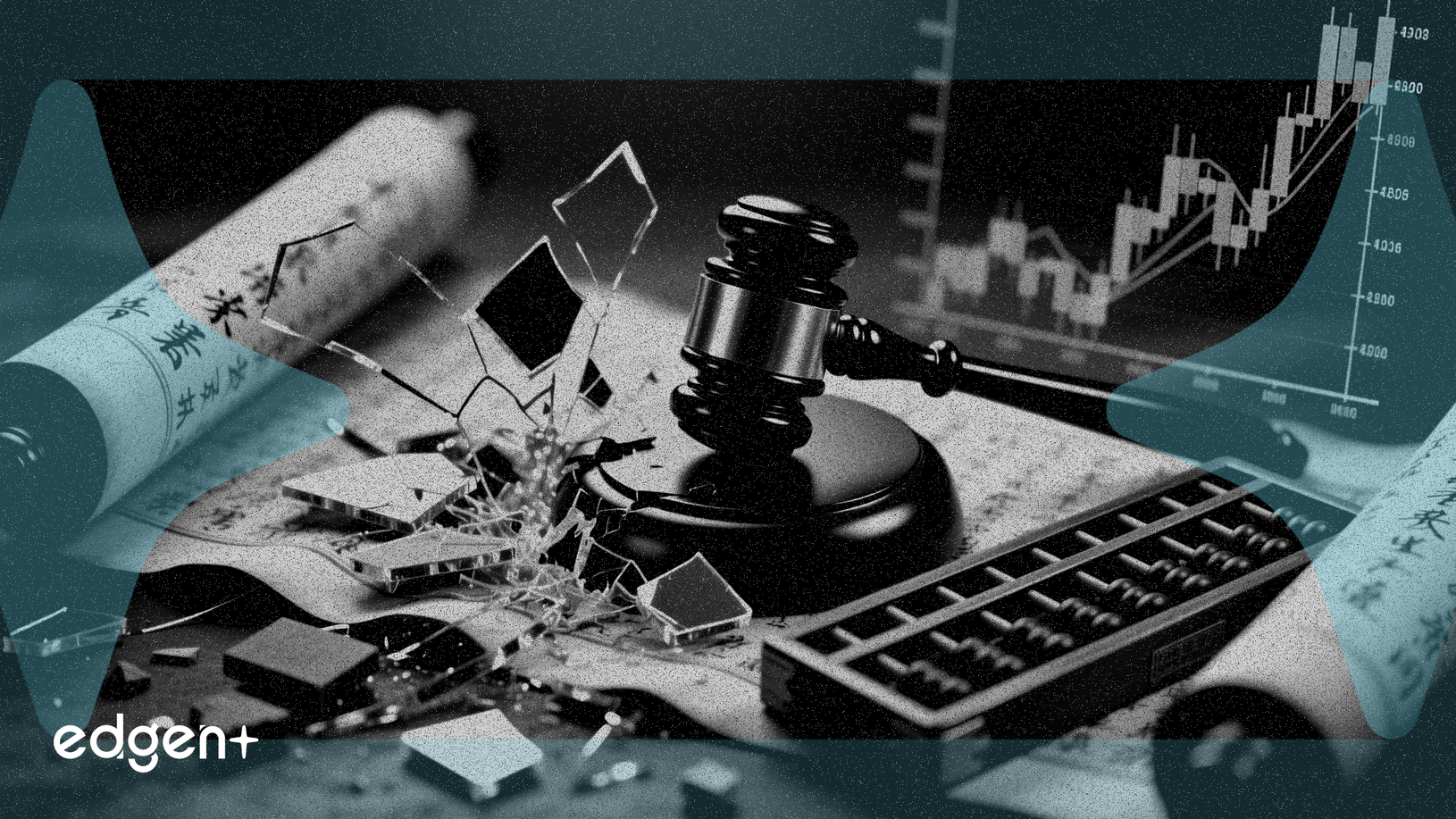 차이나 리버럴 에듀케이션, 증권 사기 소송 직면