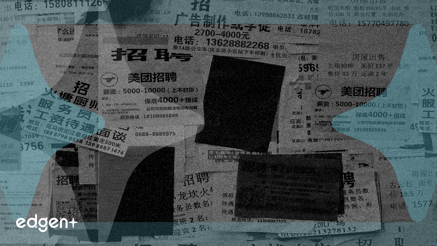 Suning obtient l'approbation de son plan de restructuration de dette de 238,7 milliards de yuans