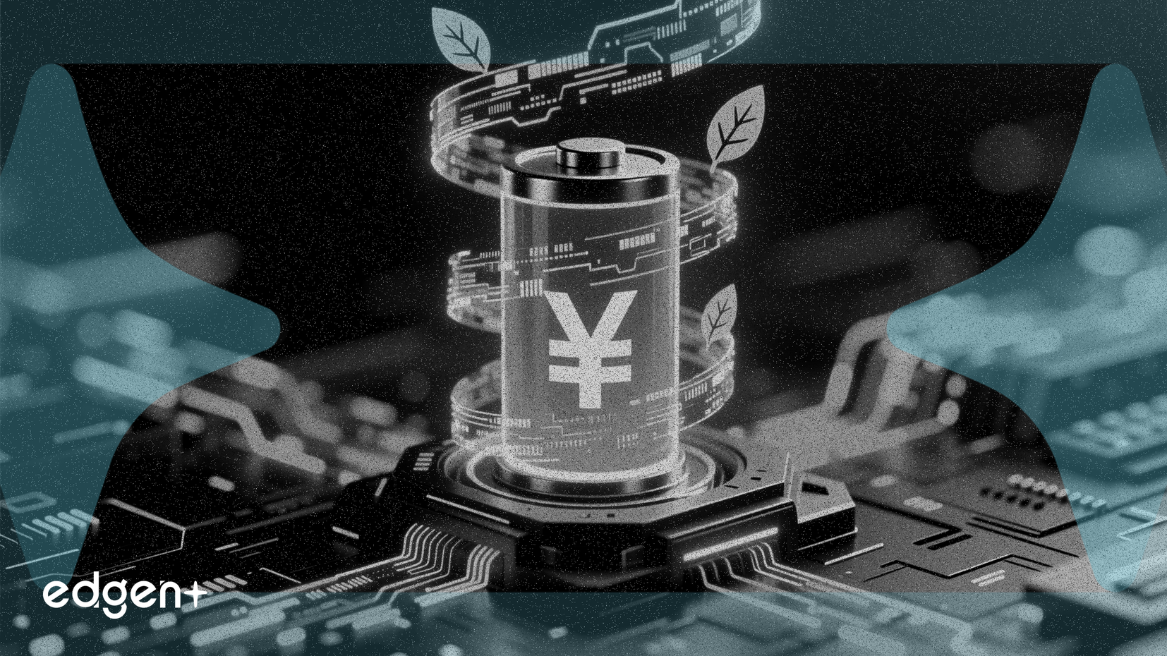 CATL, 1.7% 녹색 채권 발행으로 50억 위안 조달