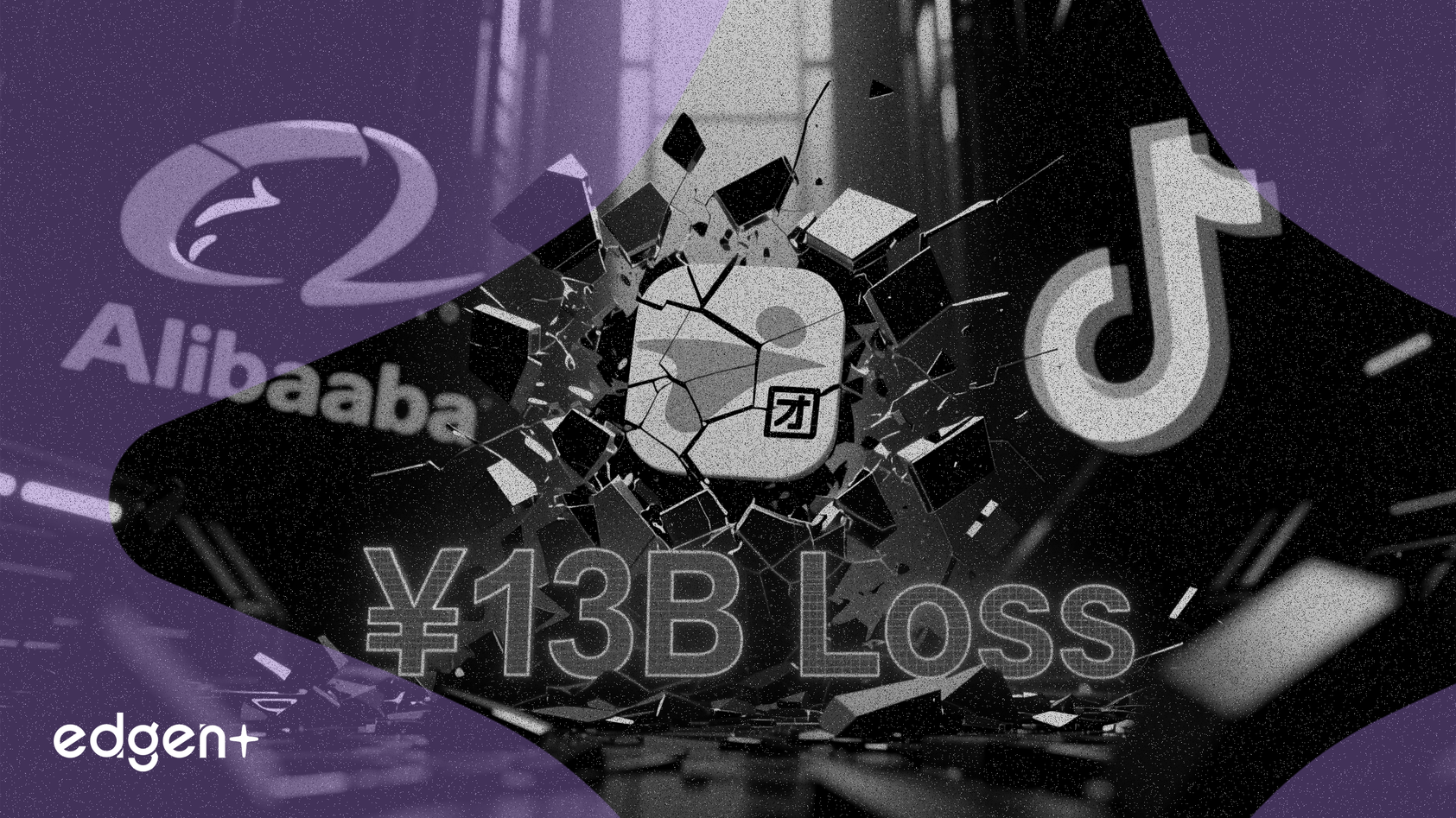 Citi prévoit une perte de 13 milliards de yens pour Meituan face à la concurrence croissante d'Alibaba et de Douyin