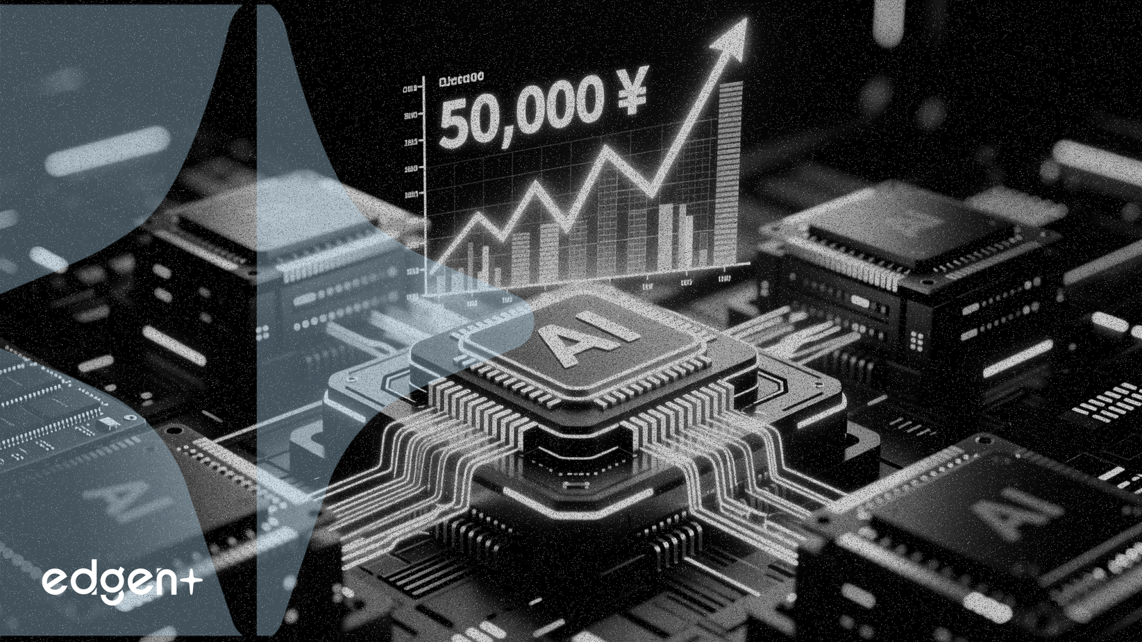 Precios de la memoria de servidor alcanzan los 50.000 yuanes por demanda de IA