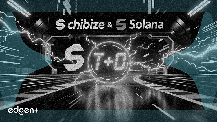 Coinbase Solana 集成助推 T+0 金融竞赛